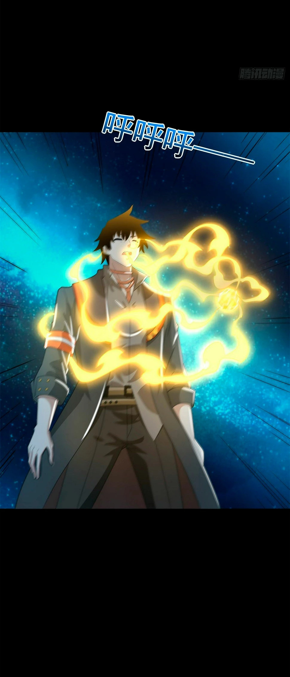 Read Rey del Apocalipsis ES Manga Online