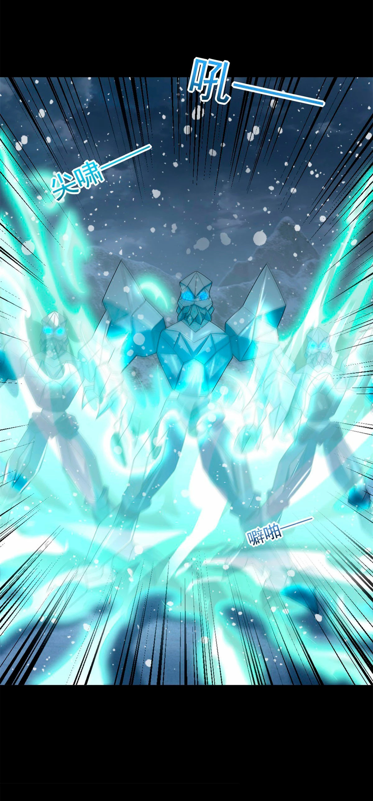 Read Rey del Apocalipsis ES Manga Online