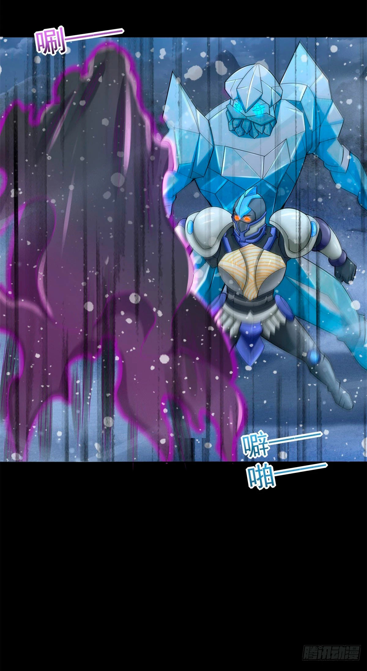 Read Rey del Apocalipsis ES Manga Online