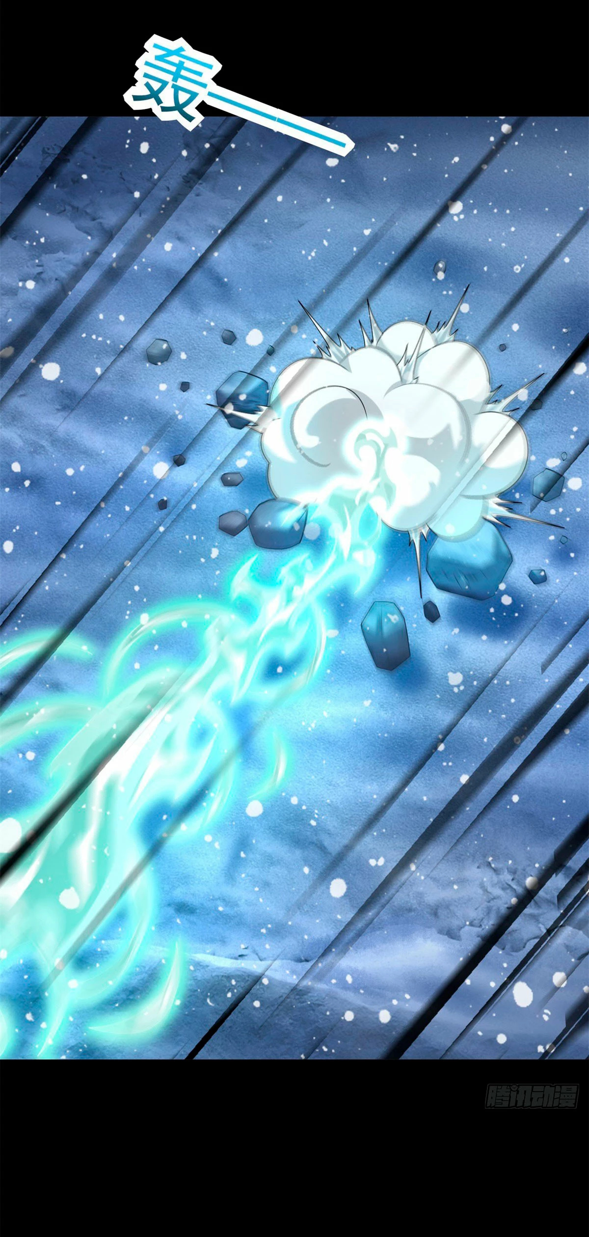 Read Rey del Apocalipsis ES Manga Online