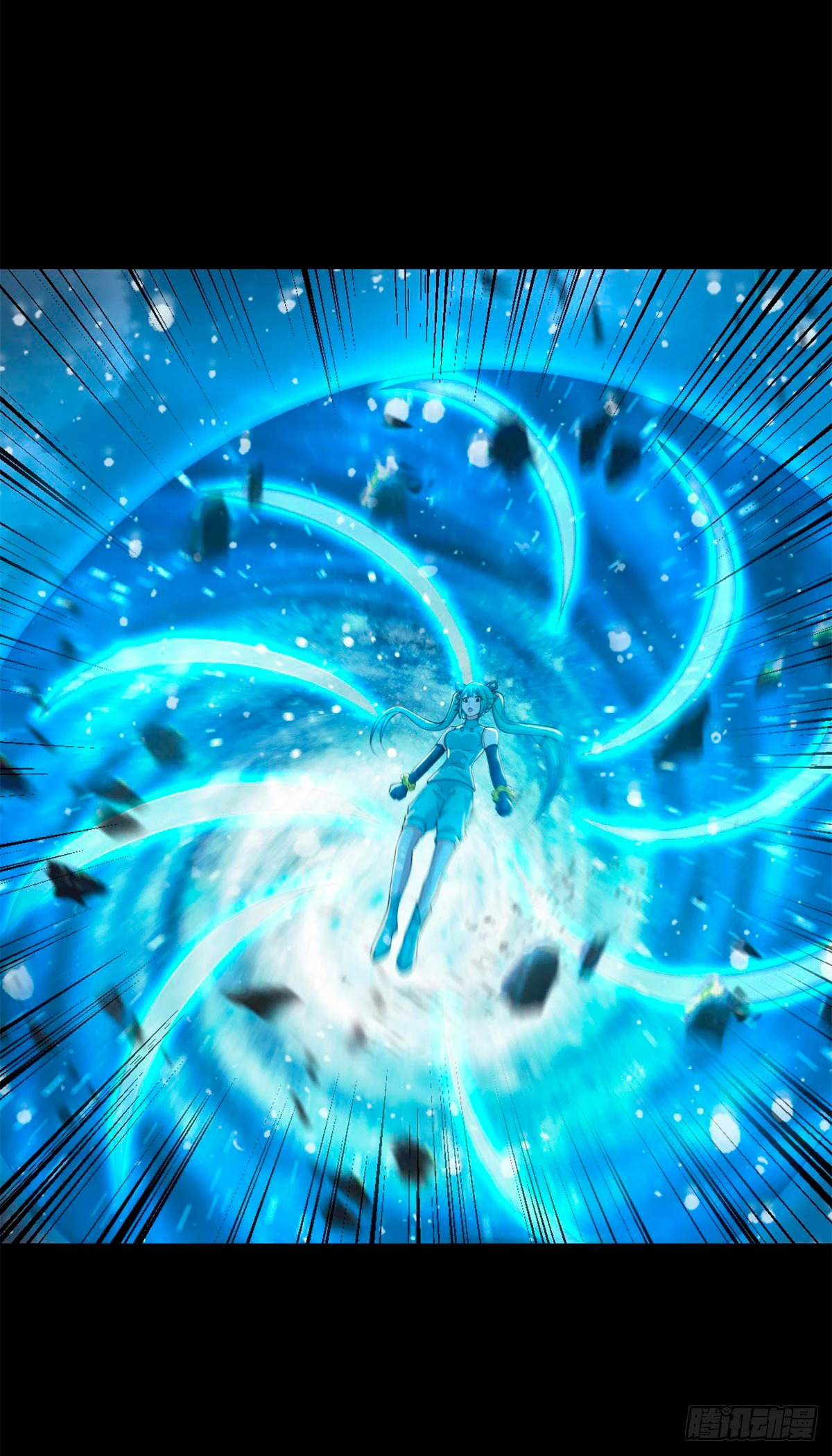 Read Rey del Apocalipsis ES Manga Online