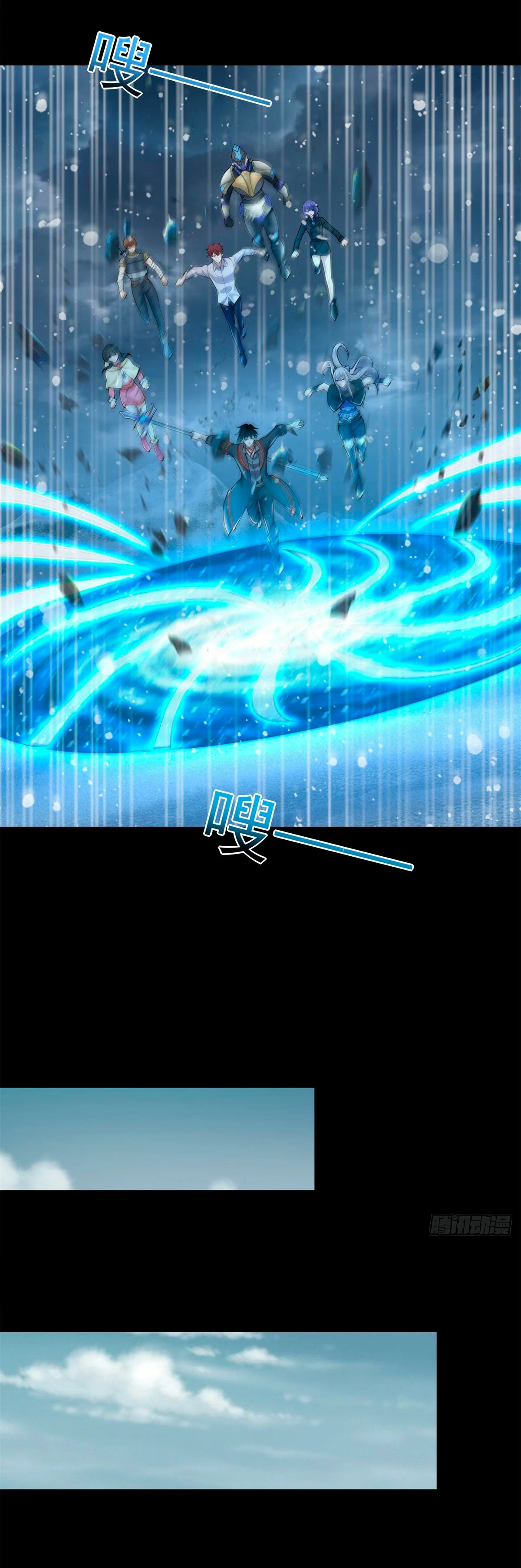 Read Rey del Apocalipsis ES Manga Online
