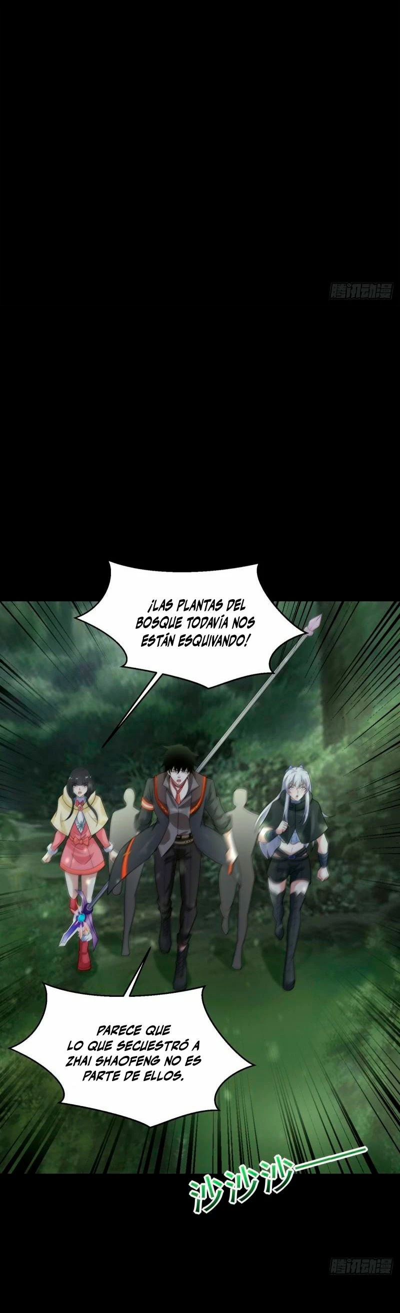 Read Rey del Apocalipsis ES Manga Online