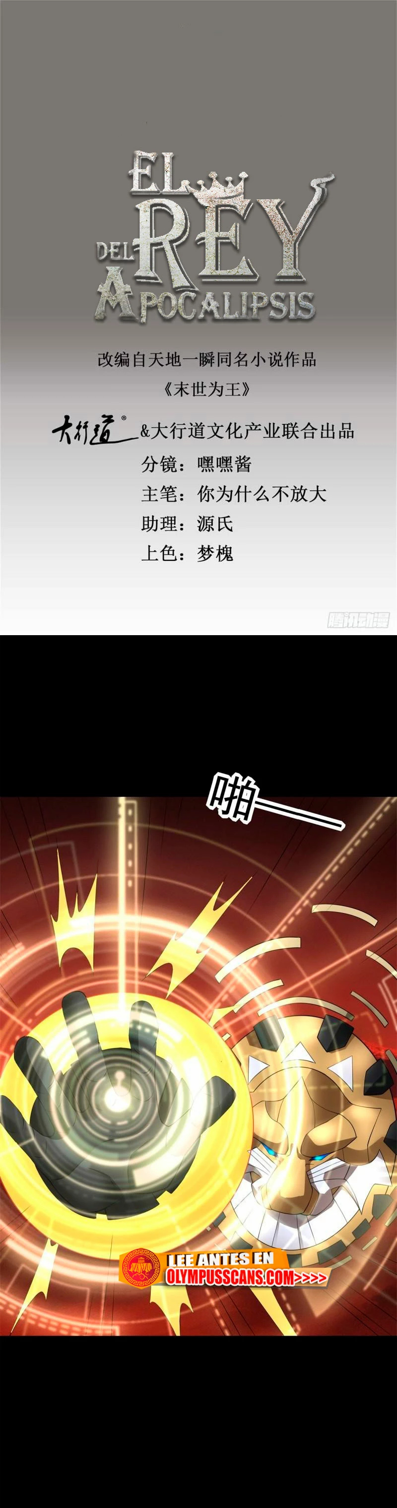 Read Rey del Apocalipsis ES Manga Online