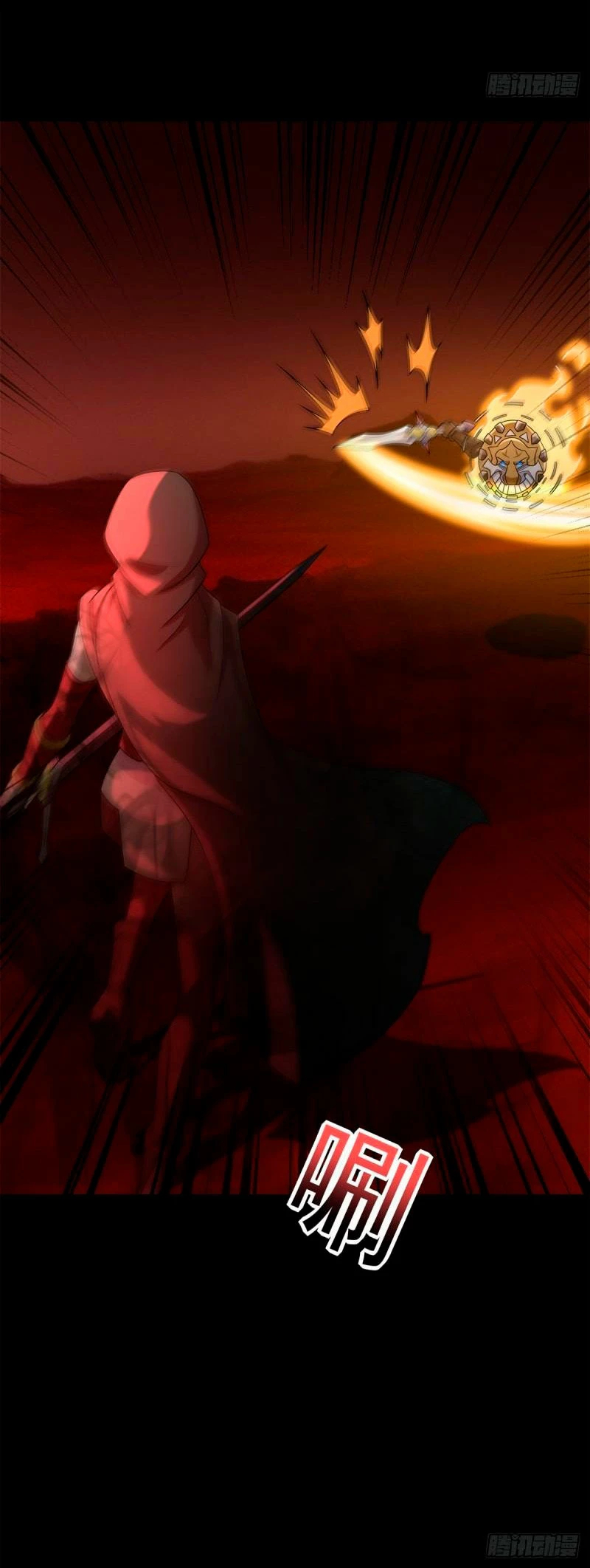 Read Rey del Apocalipsis ES Manga Online