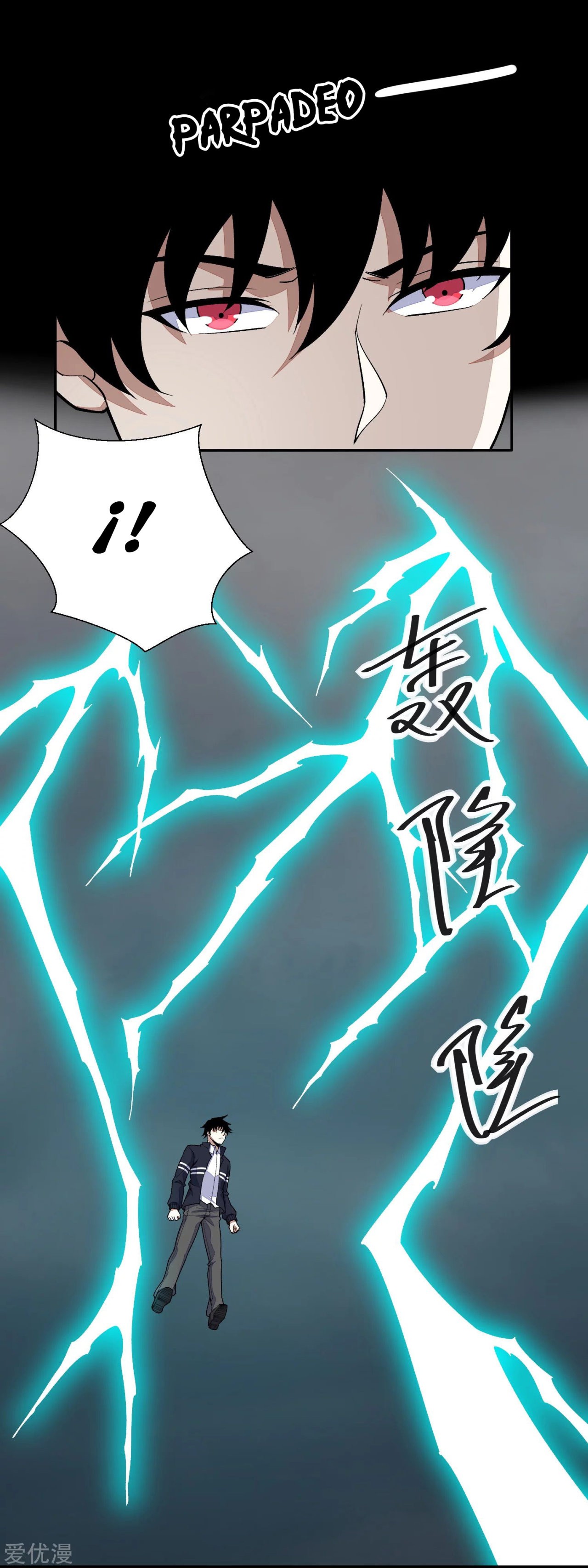 Read Rey del Apocalipsis ES Manga Online
