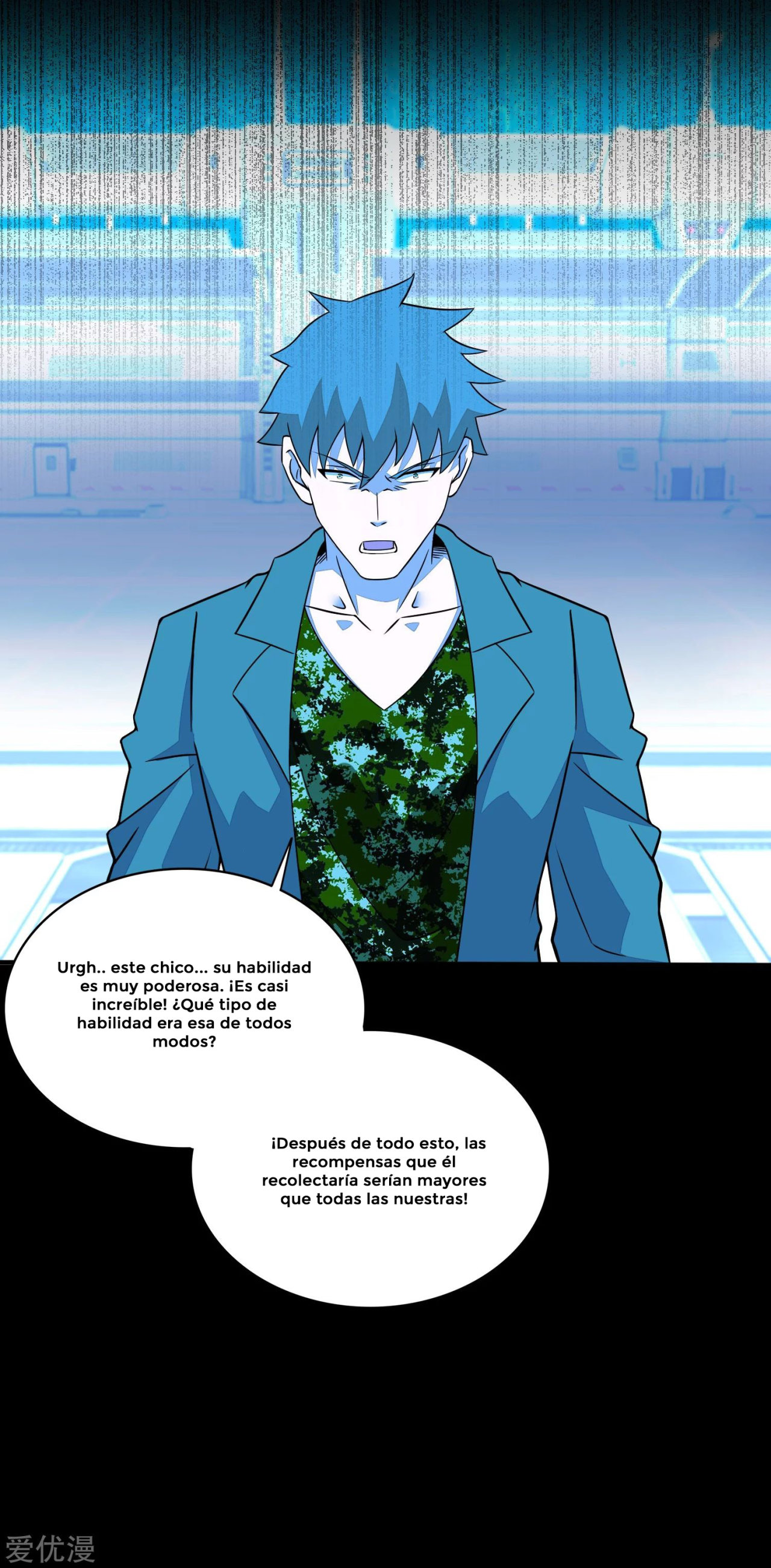 Read Rey del Apocalipsis ES Manga Online
