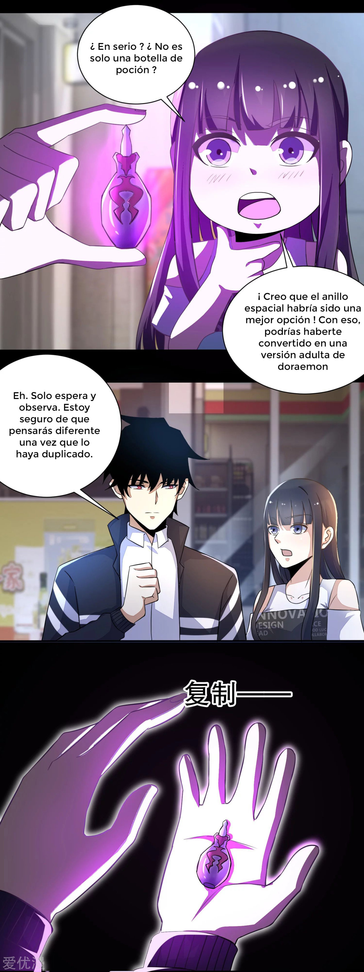 Read Rey del Apocalipsis ES Manga Online