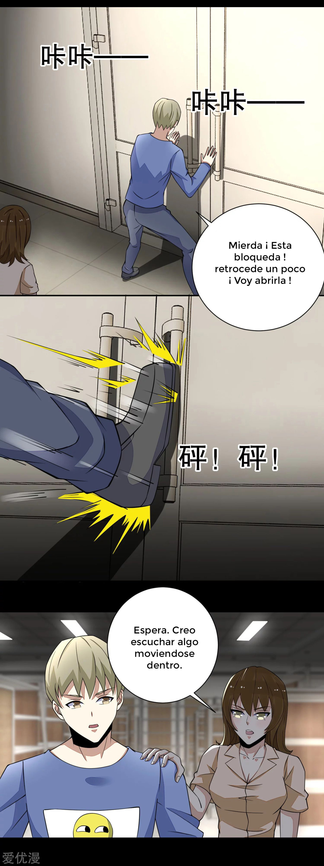 Read Rey del Apocalipsis ES Manga Online