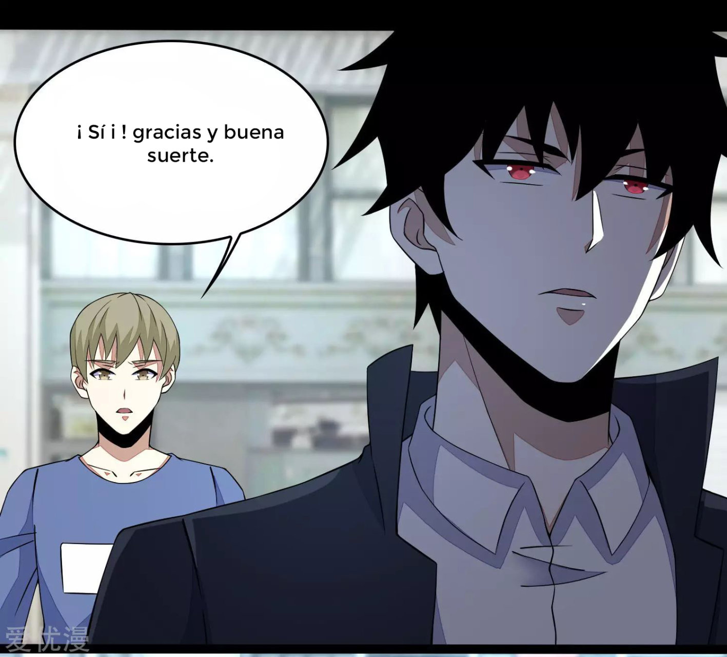 Read Rey del Apocalipsis ES Manga Online