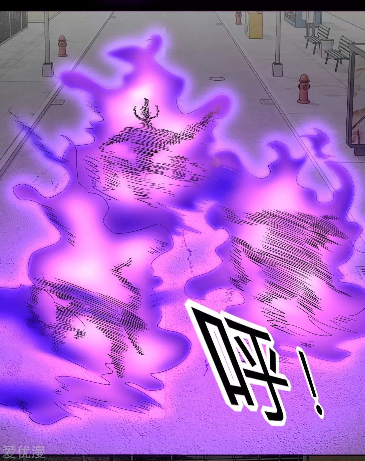 Read Rey del Apocalipsis ES Manga Online