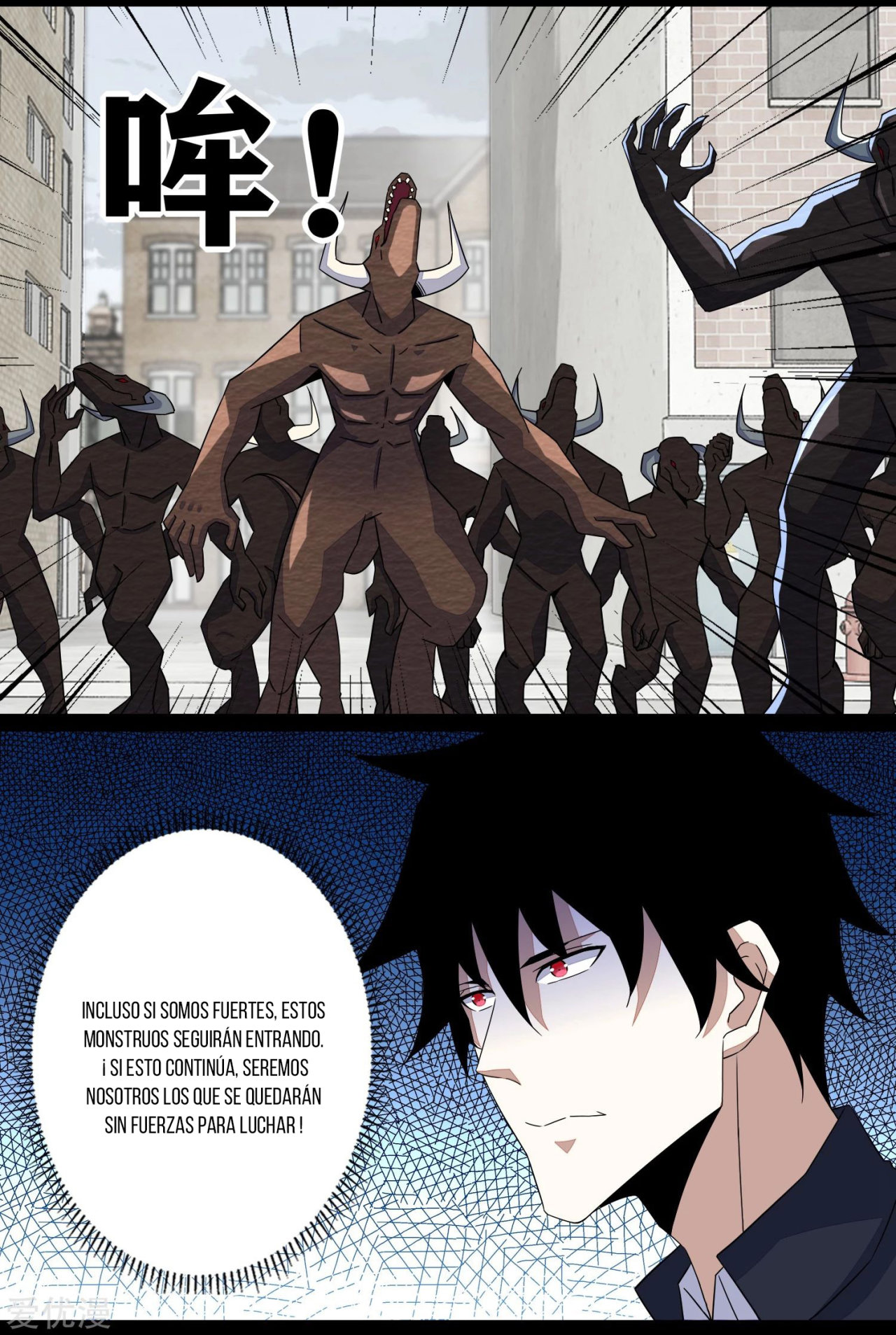 Read Rey del Apocalipsis ES Manga Online