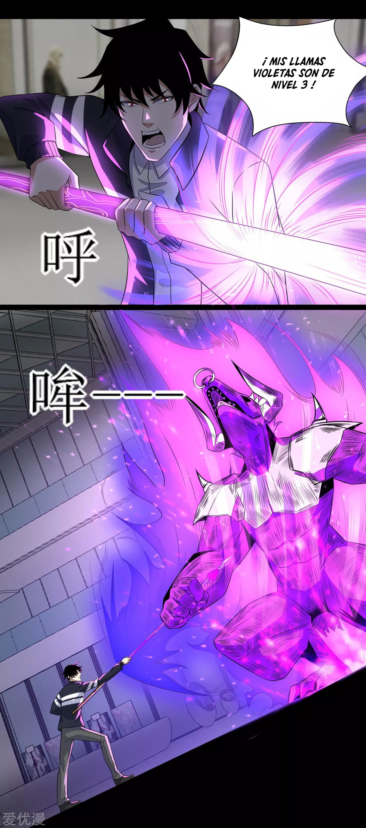 Read Rey del Apocalipsis ES Manga Online