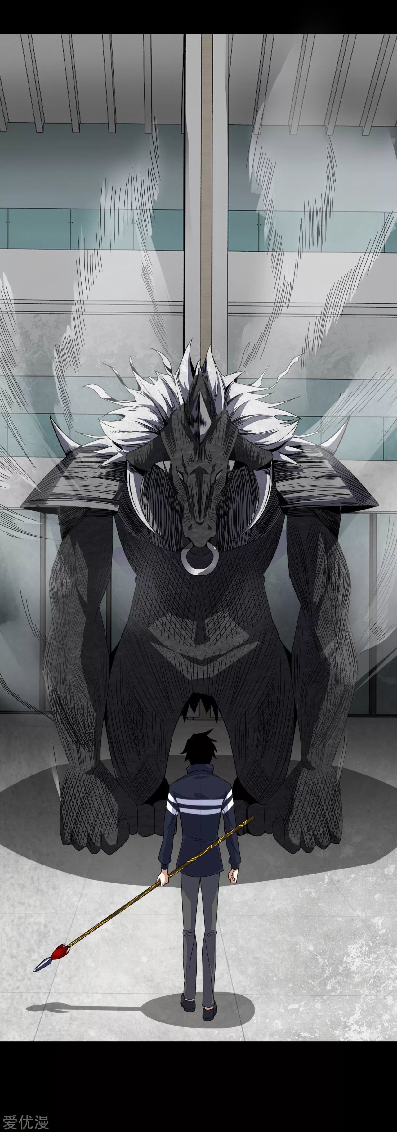 Read Rey del Apocalipsis ES Manga Online
