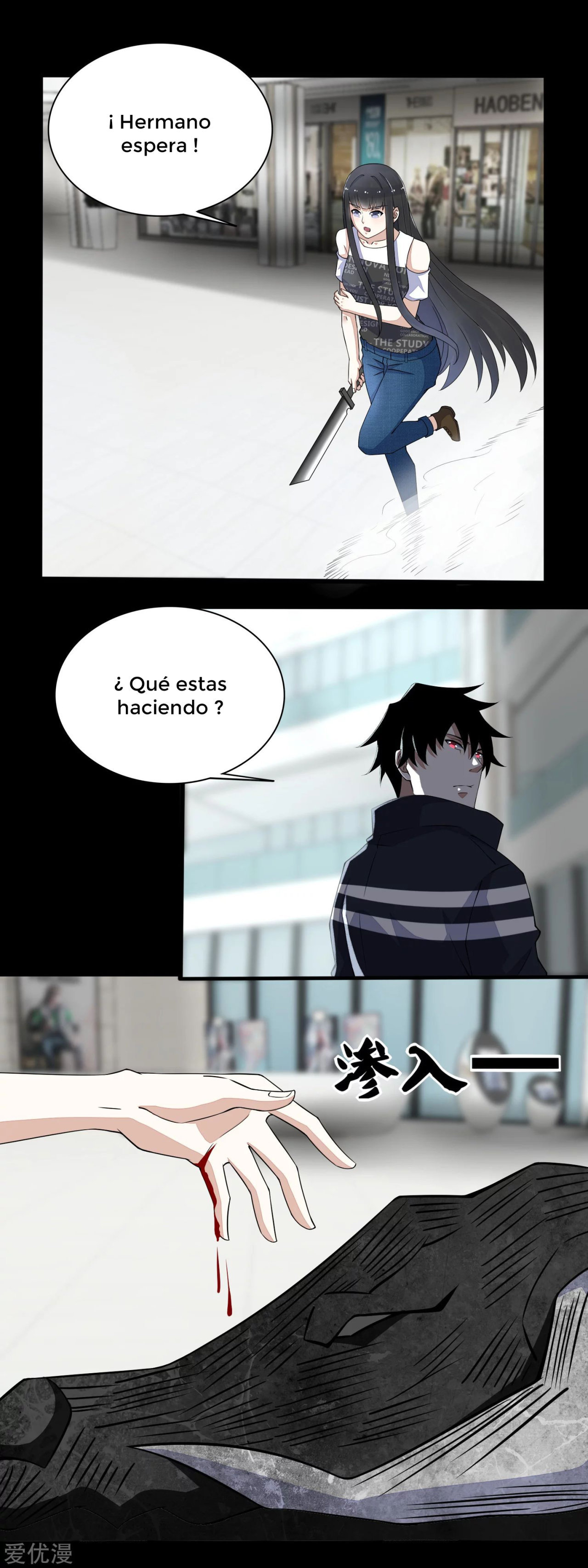 Read Rey del Apocalipsis ES Manga Online