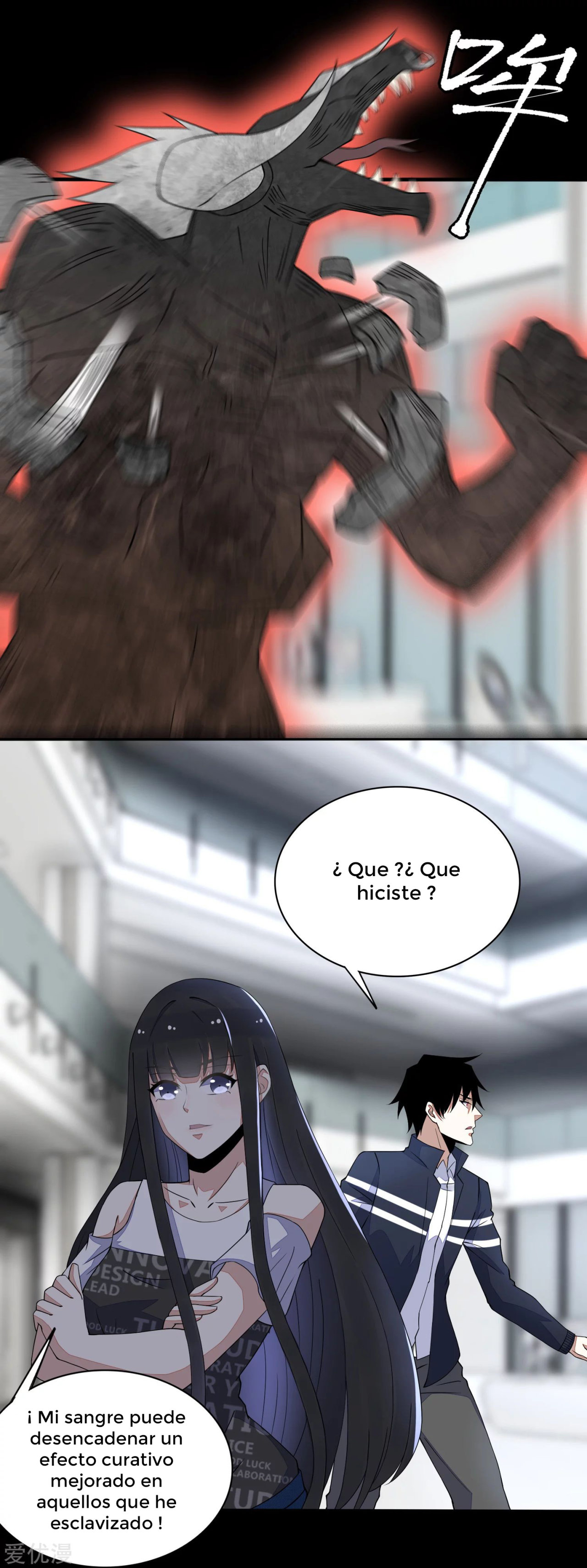 Read Rey del Apocalipsis ES Manga Online