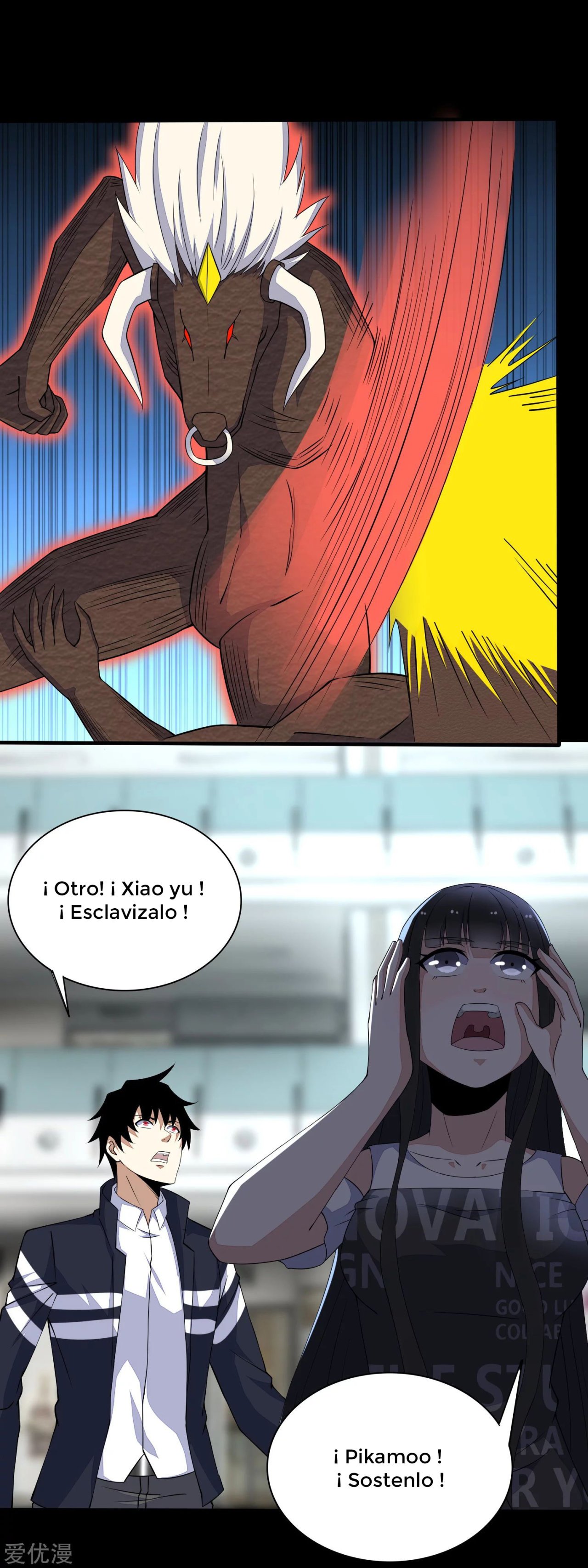 Read Rey del Apocalipsis ES Manga Online