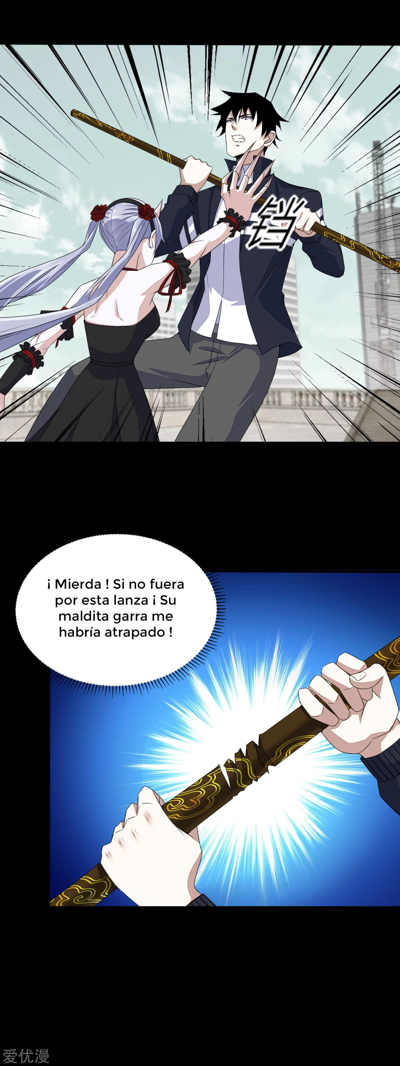 Read Rey del Apocalipsis ES Manga Online