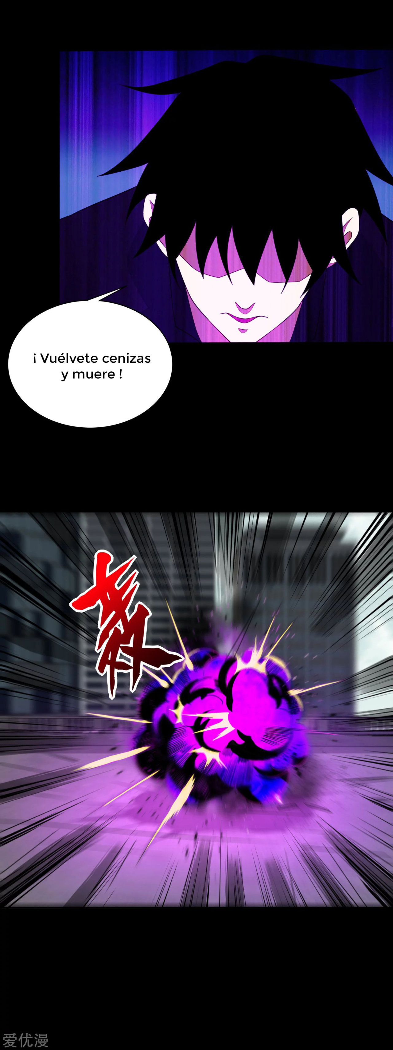 Read Rey del Apocalipsis ES Manga Online