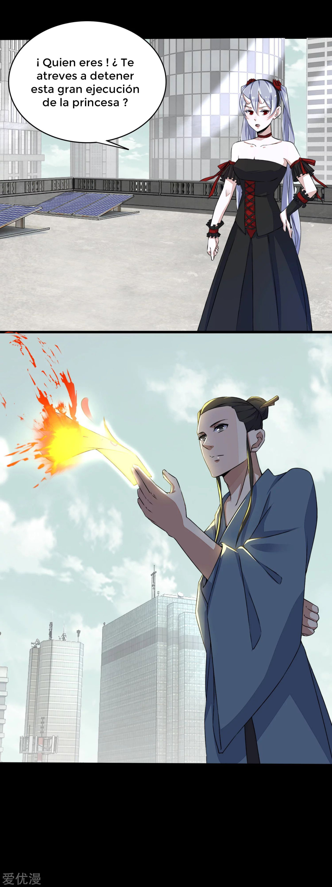 Read Rey del Apocalipsis ES Manga Online