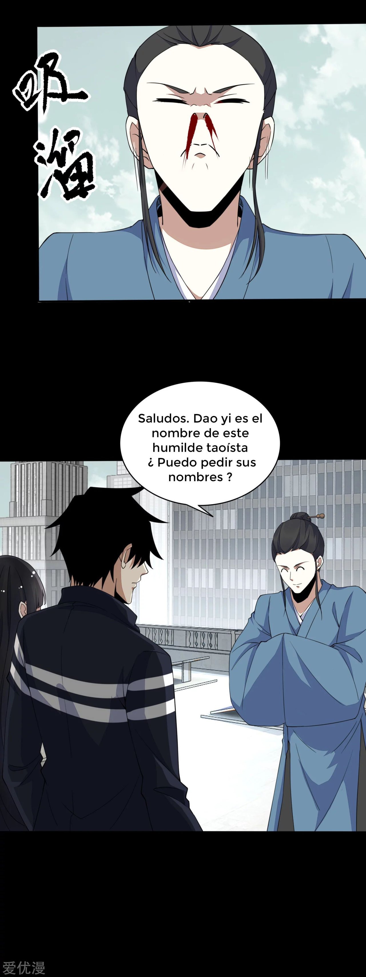 Read Rey del Apocalipsis ES Manga Online