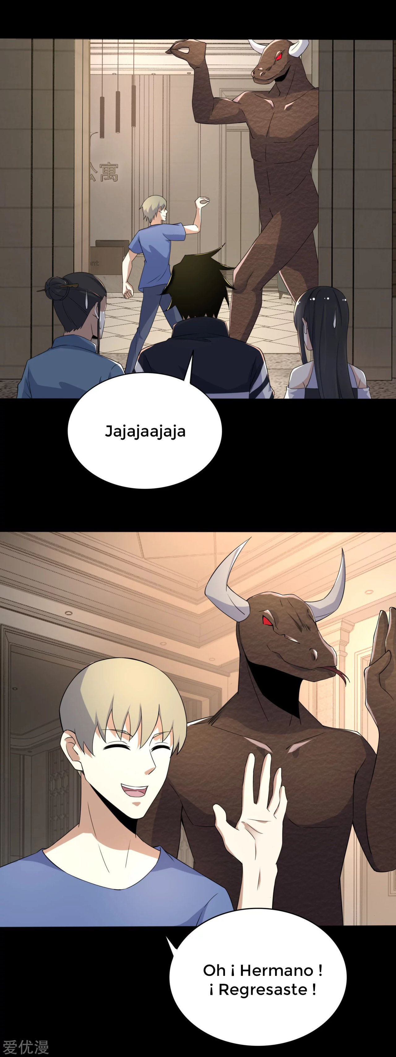Read Rey del Apocalipsis ES Manga Online