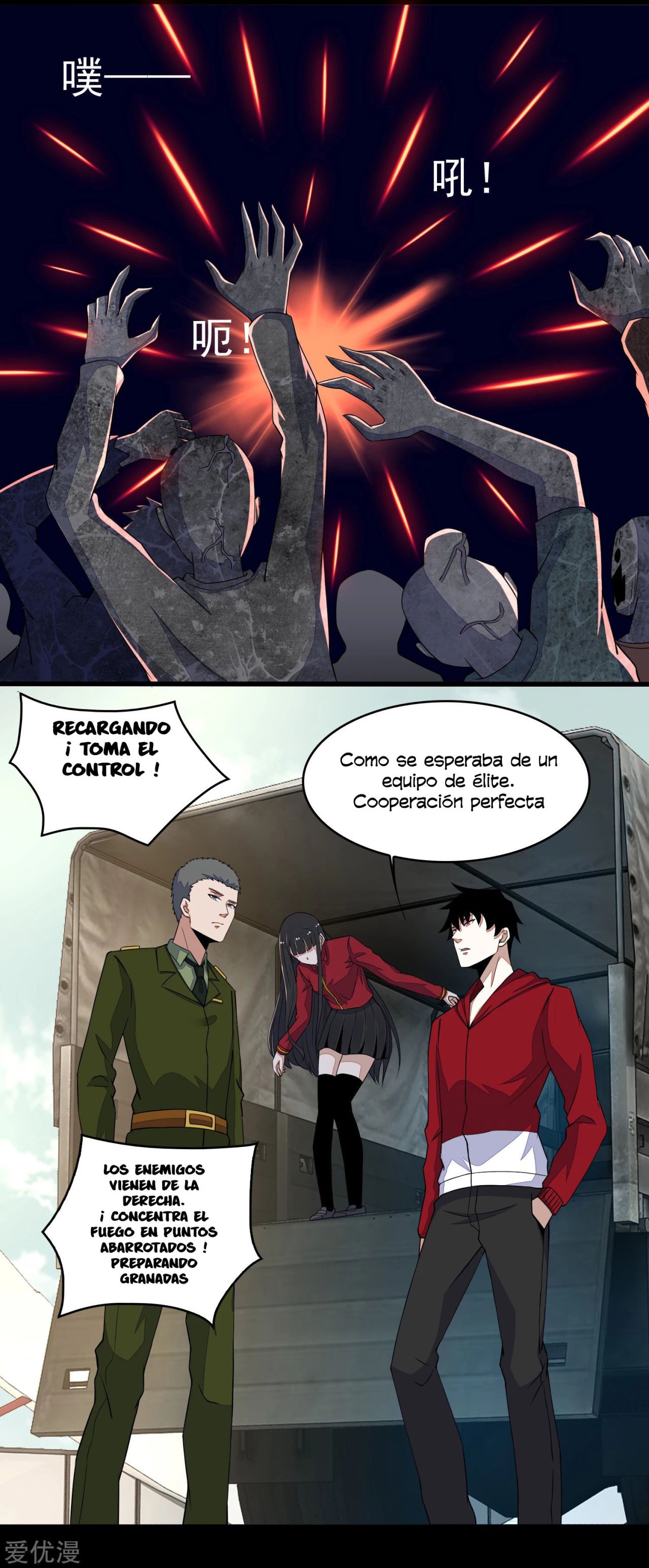 Read Rey del Apocalipsis ES Manga Online