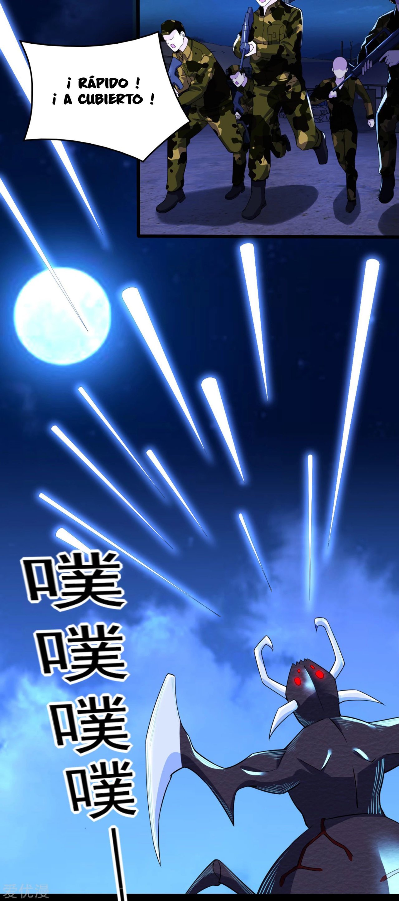 Read Rey del Apocalipsis ES Manga Online