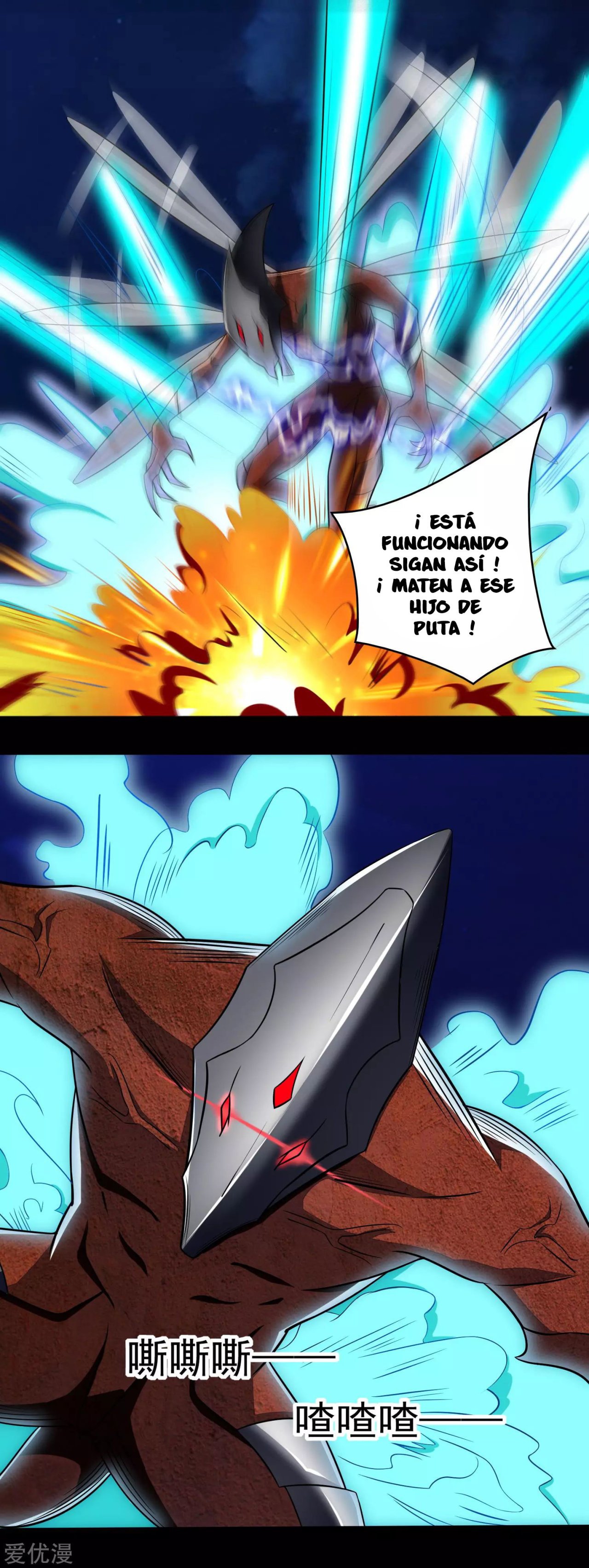 Read Rey del Apocalipsis ES Manga Online