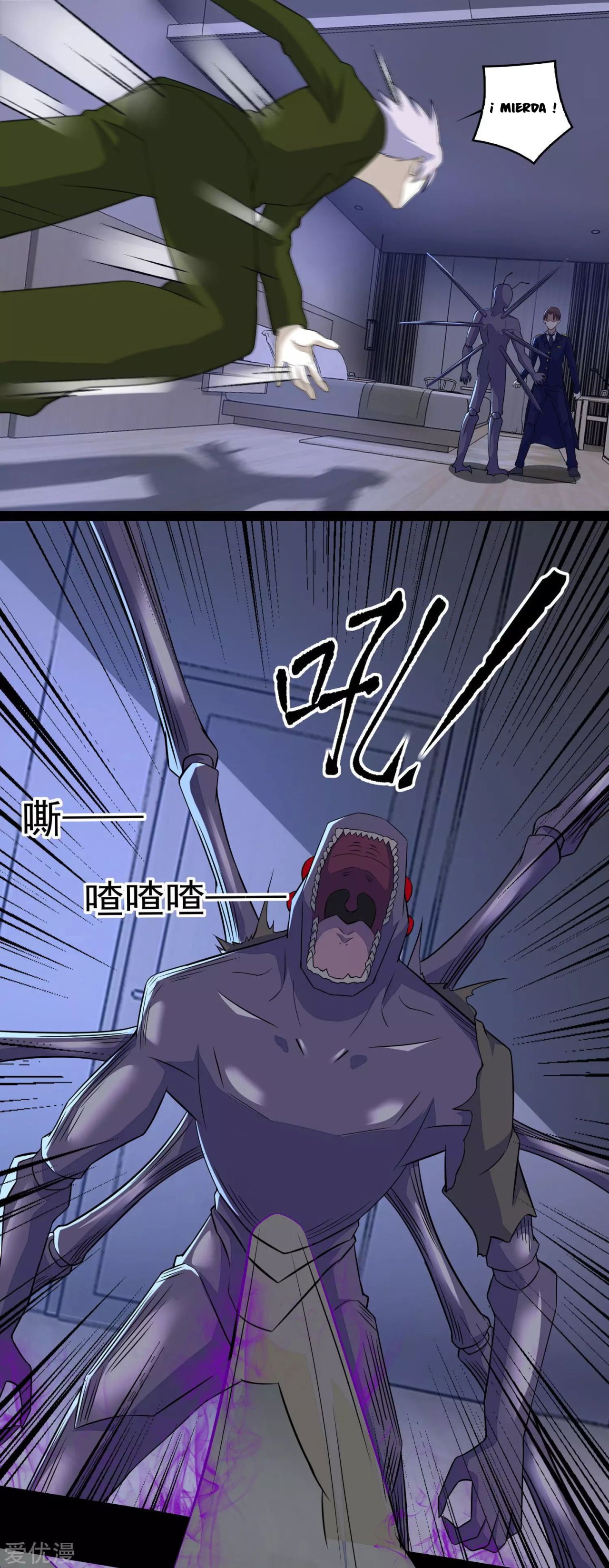 Read Rey del Apocalipsis ES Manga Online