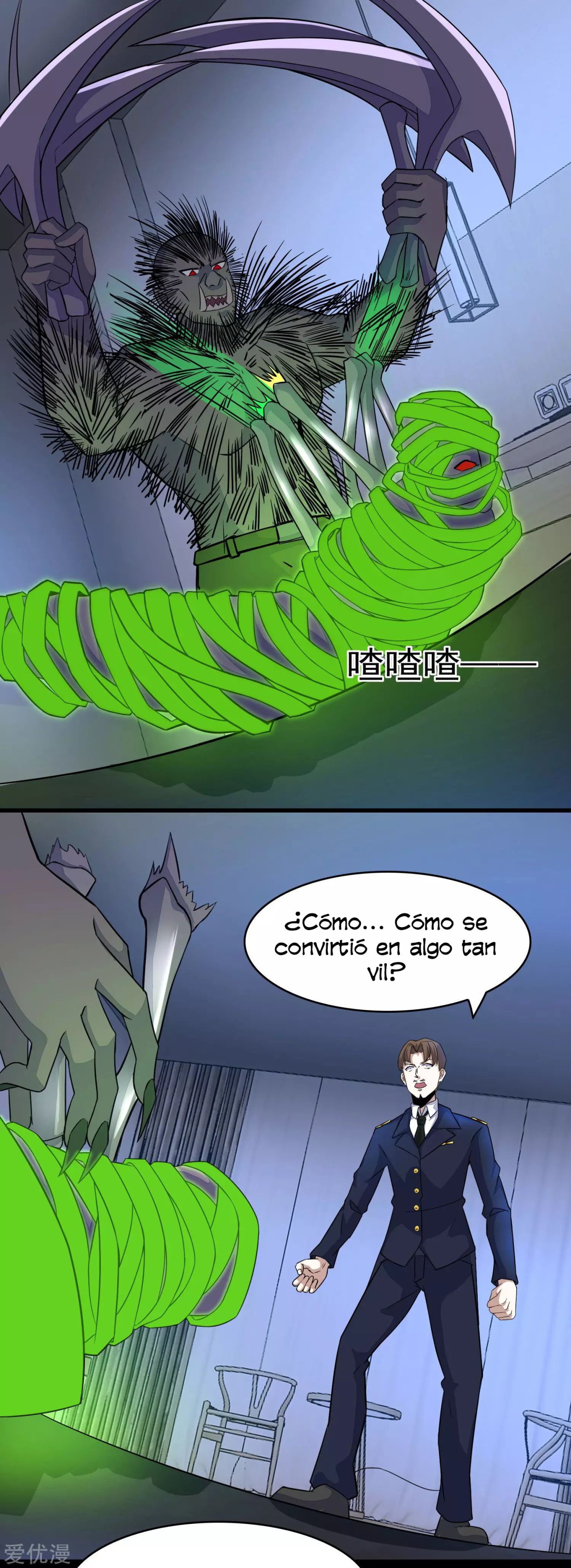Read Rey del Apocalipsis ES Manga Online