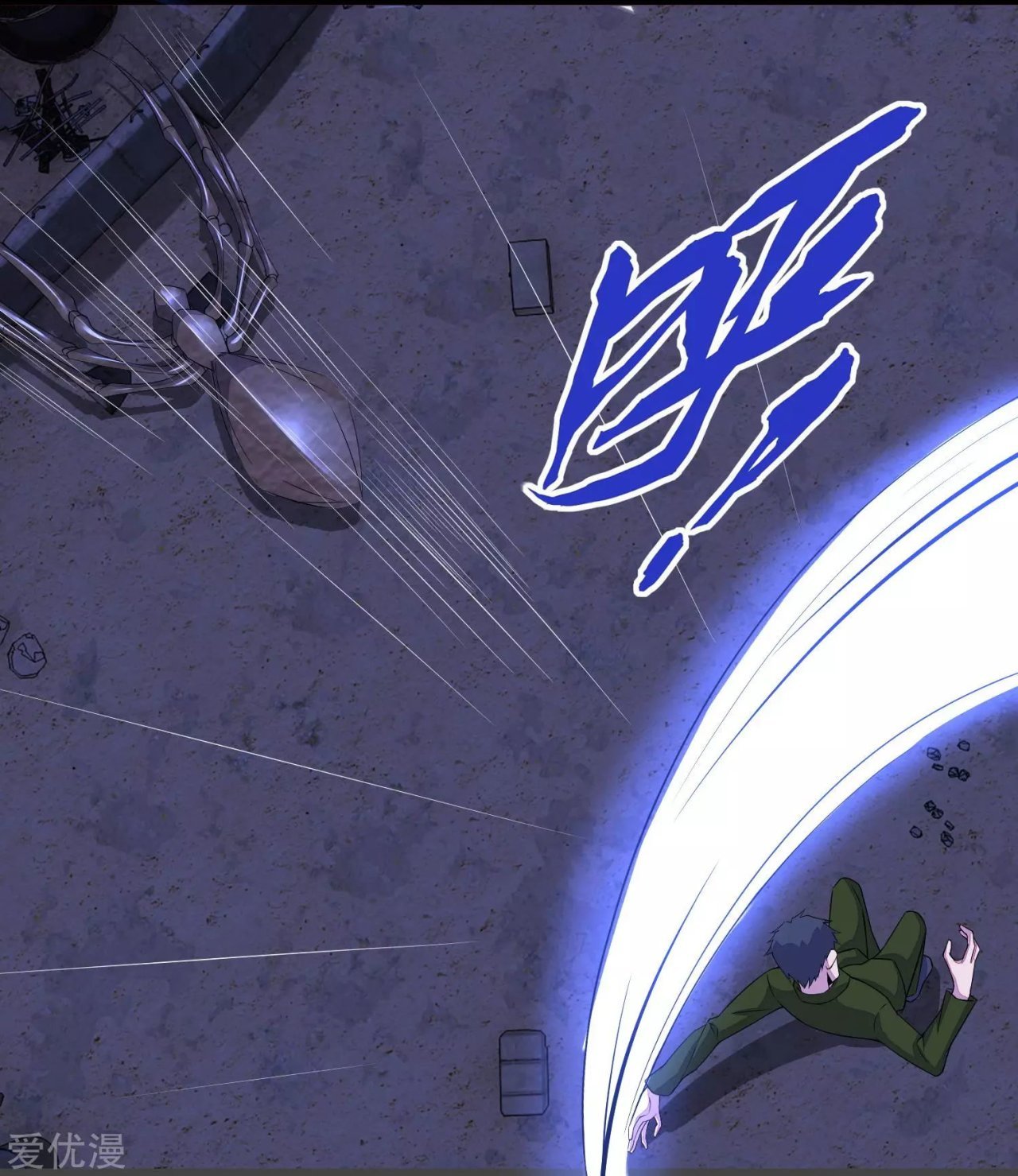 Read Rey del Apocalipsis ES Manga Online