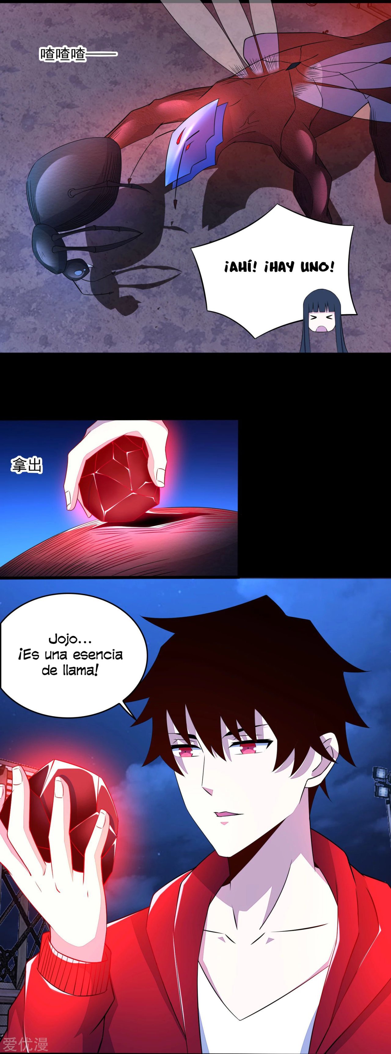 Read Rey del Apocalipsis ES Manga Online