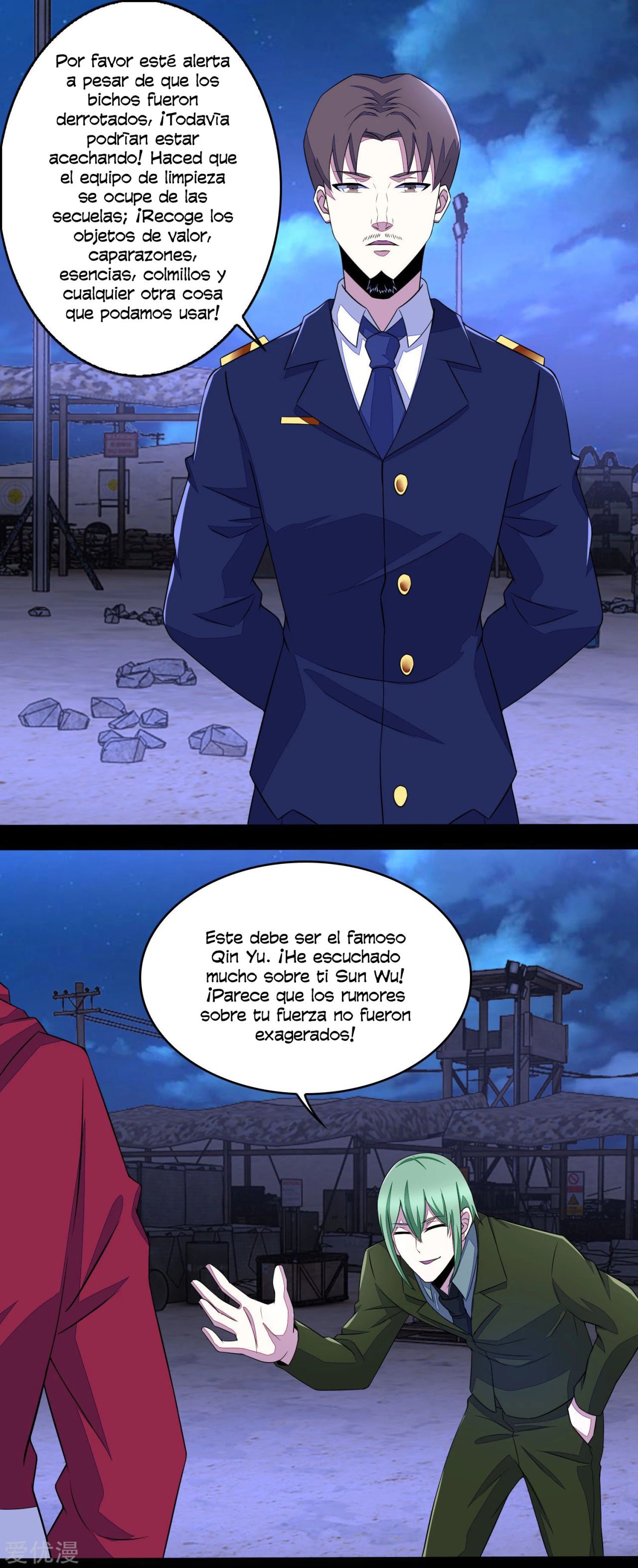 Read Rey del Apocalipsis ES Manga Online
