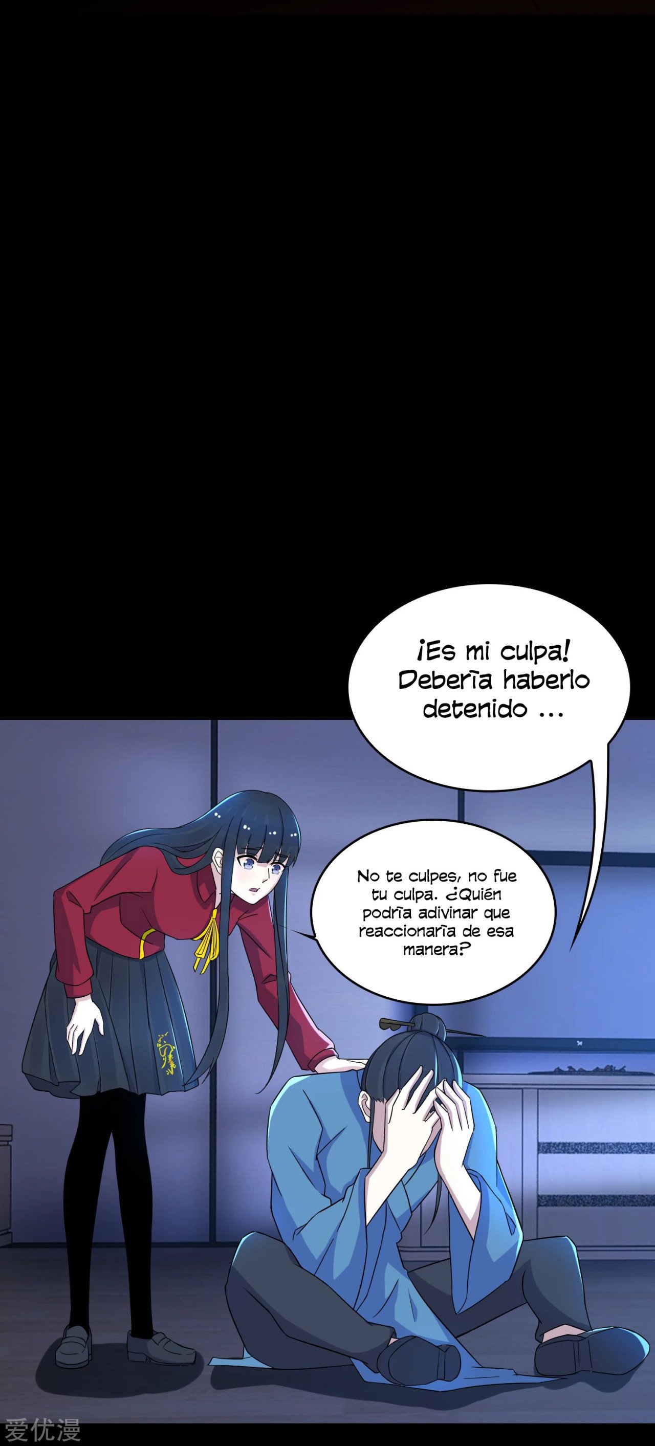 Read Rey del Apocalipsis ES Manga Online