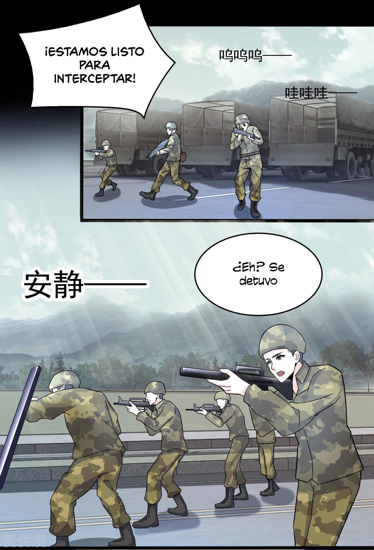 Read Rey del Apocalipsis ES Manga Online