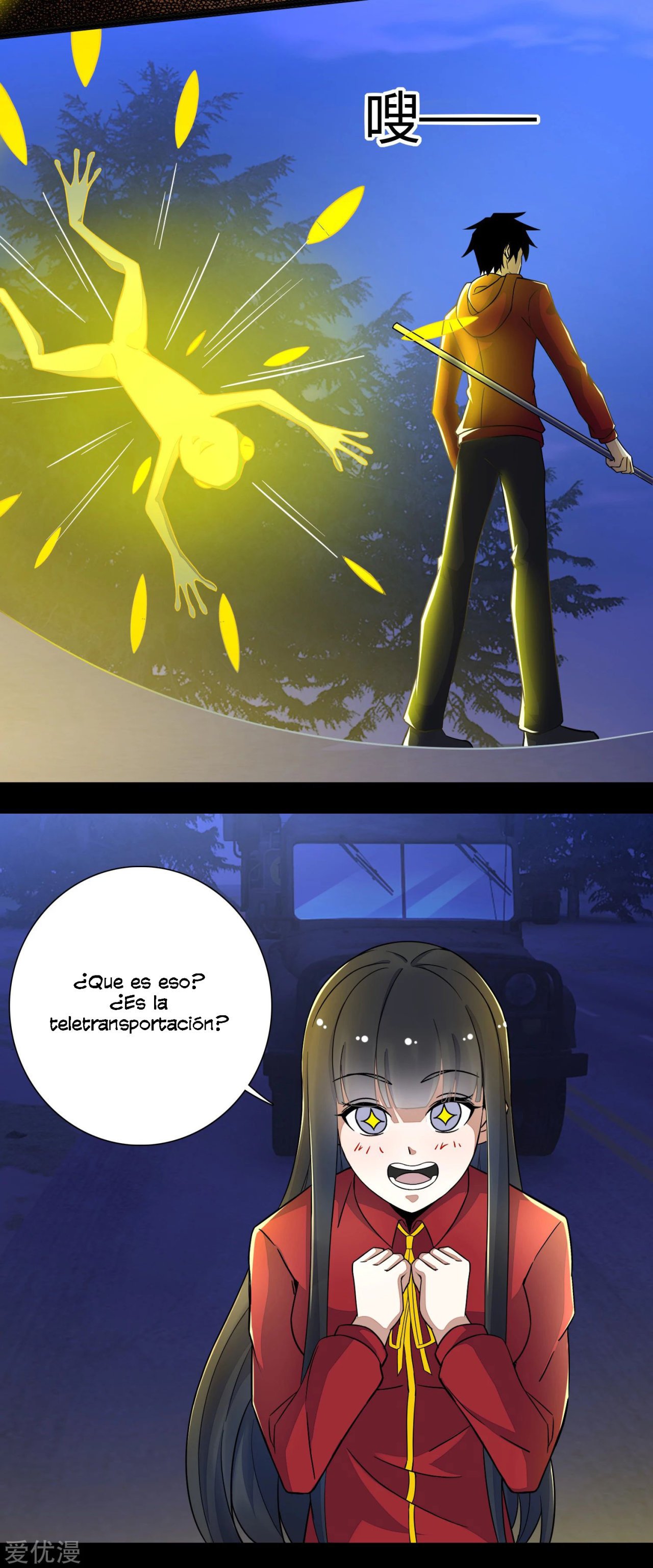 Read Rey del Apocalipsis ES Manga Online