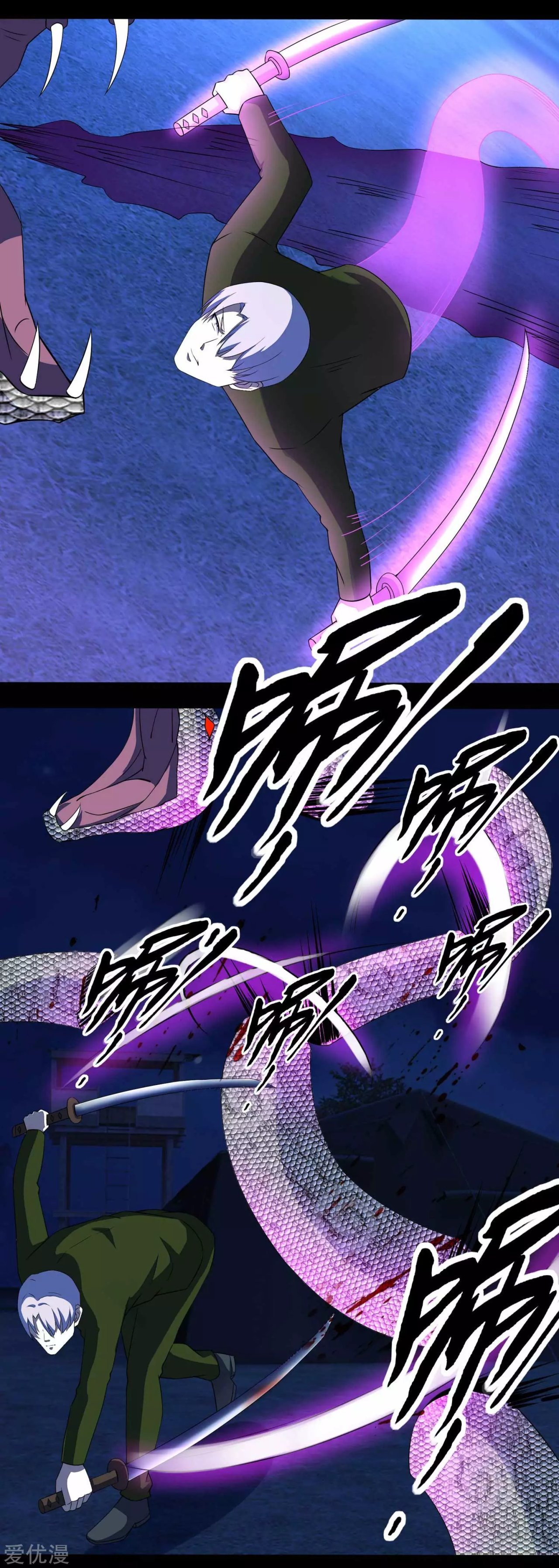 Read Rey del Apocalipsis ES Manga Online