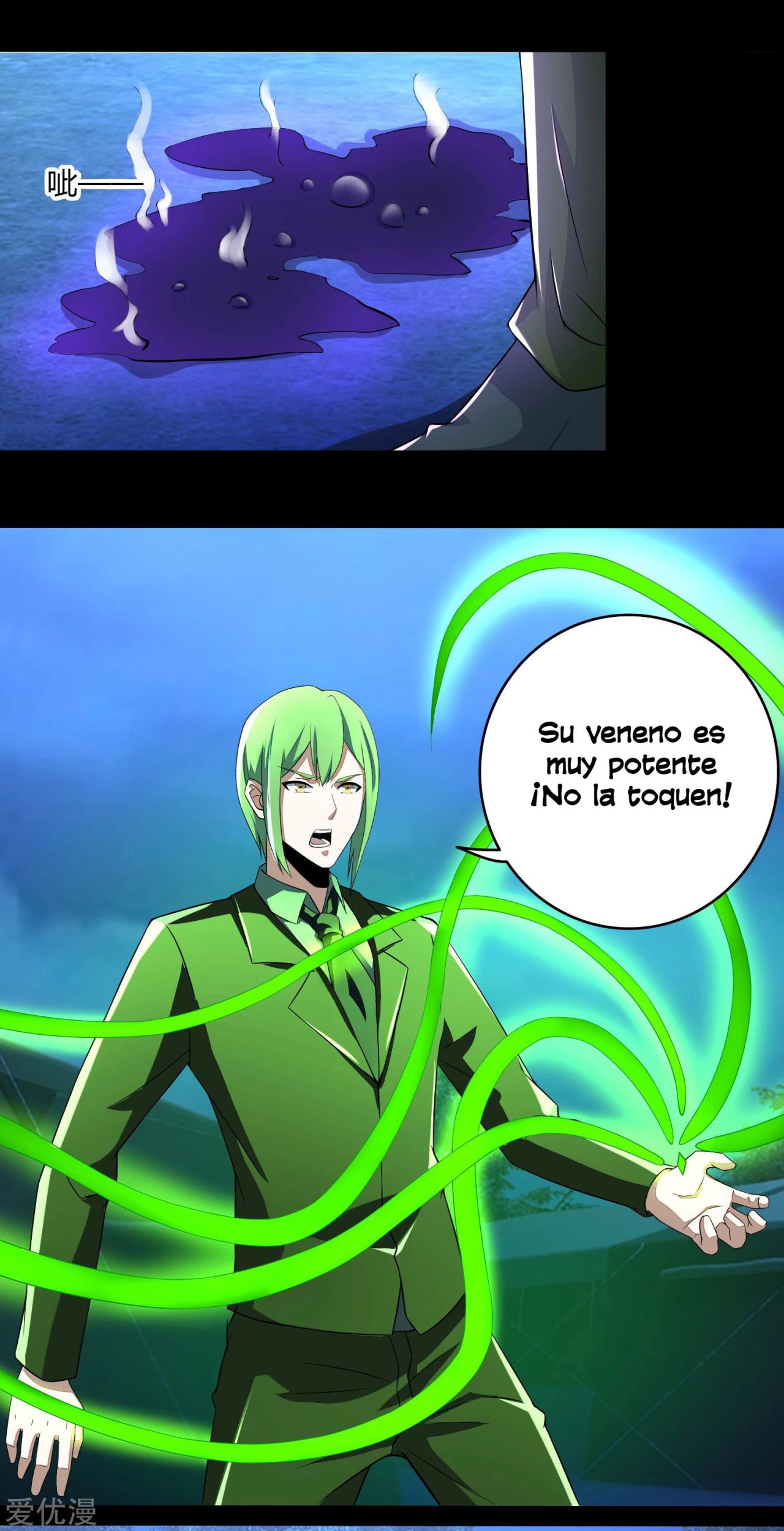 Read Rey del Apocalipsis ES Manga Online