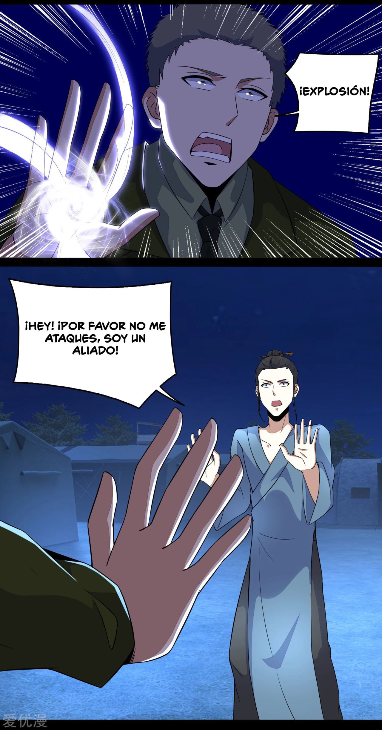 Read Rey del Apocalipsis ES Manga Online
