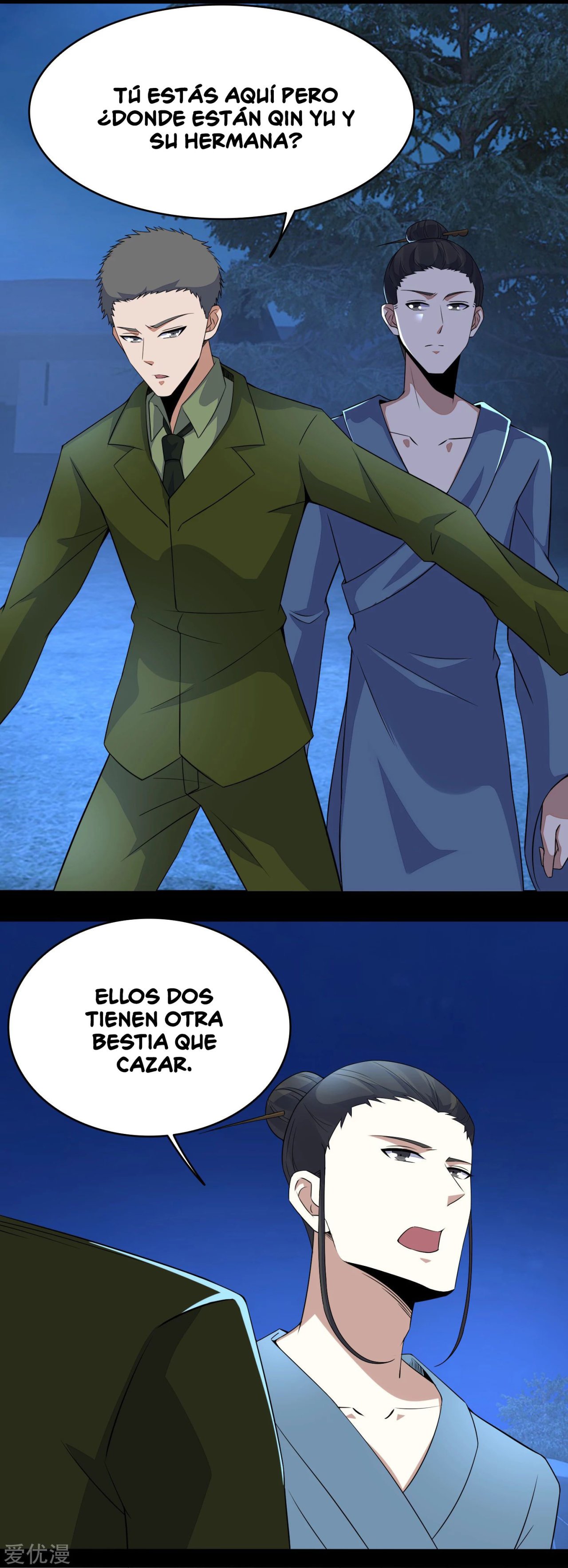 Read Rey del Apocalipsis ES Manga Online
