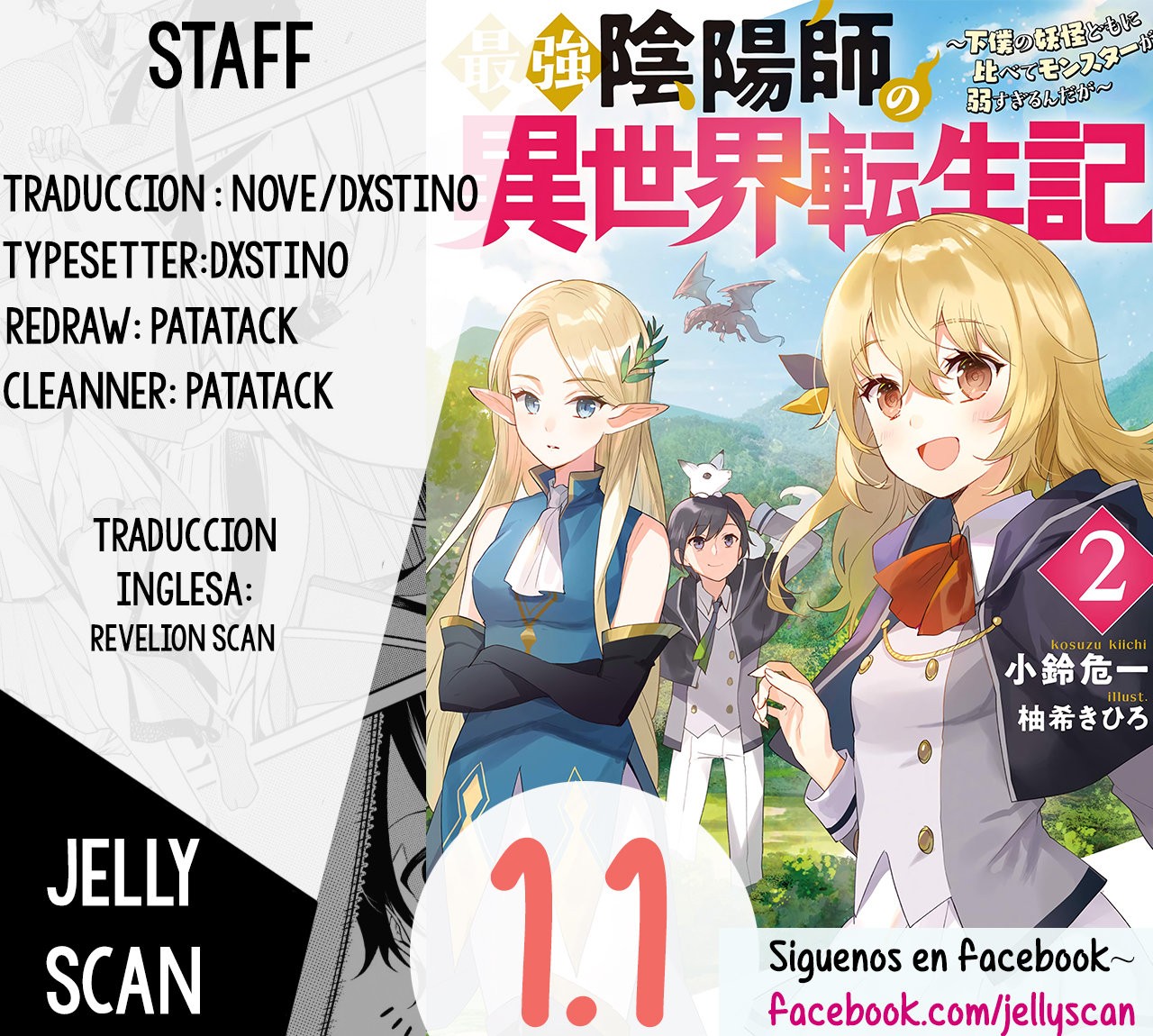 Read Saikyou Onmyouji no Isekai Tenseiki ES Manga Online