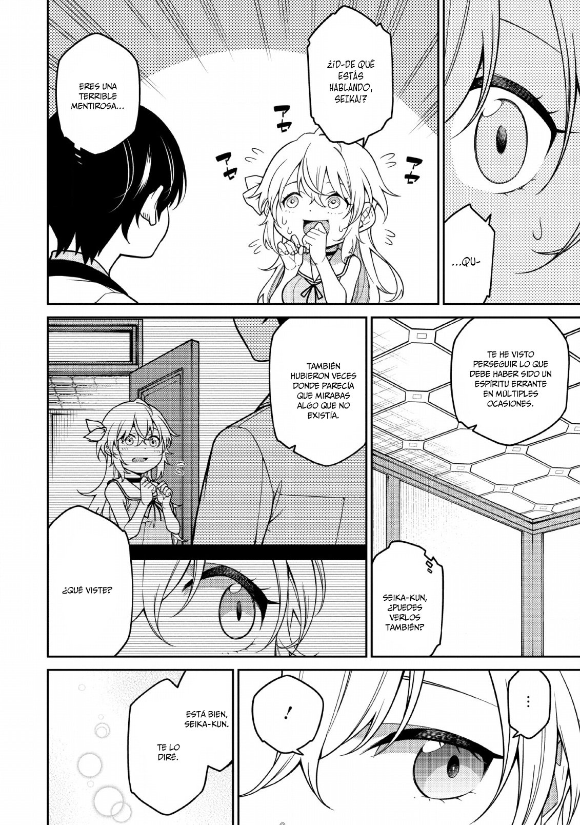 Read Saikyou Onmyouji no Isekai Tenseiki ES Manga Online
