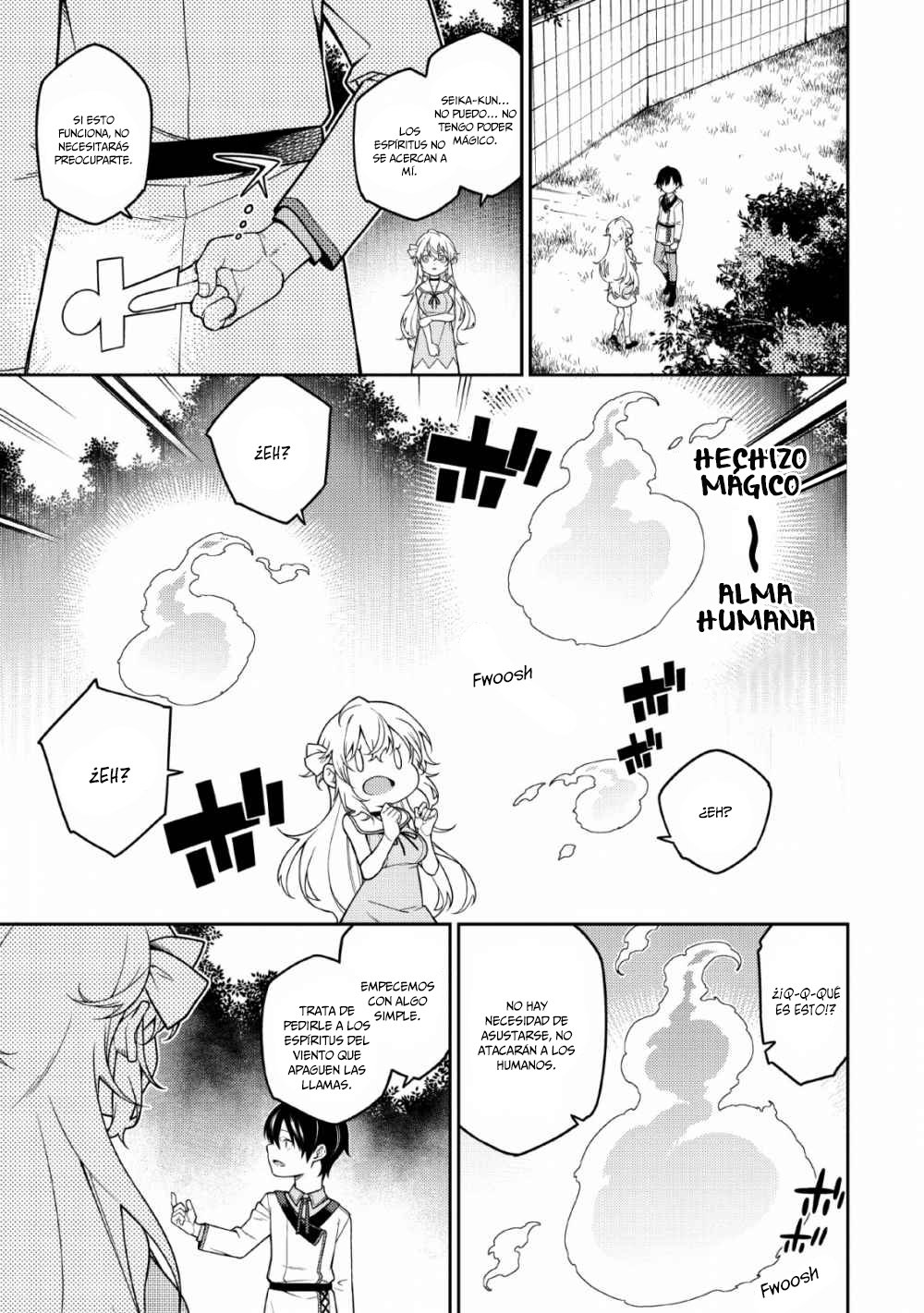 Read Saikyou Onmyouji no Isekai Tenseiki ES Manga Online