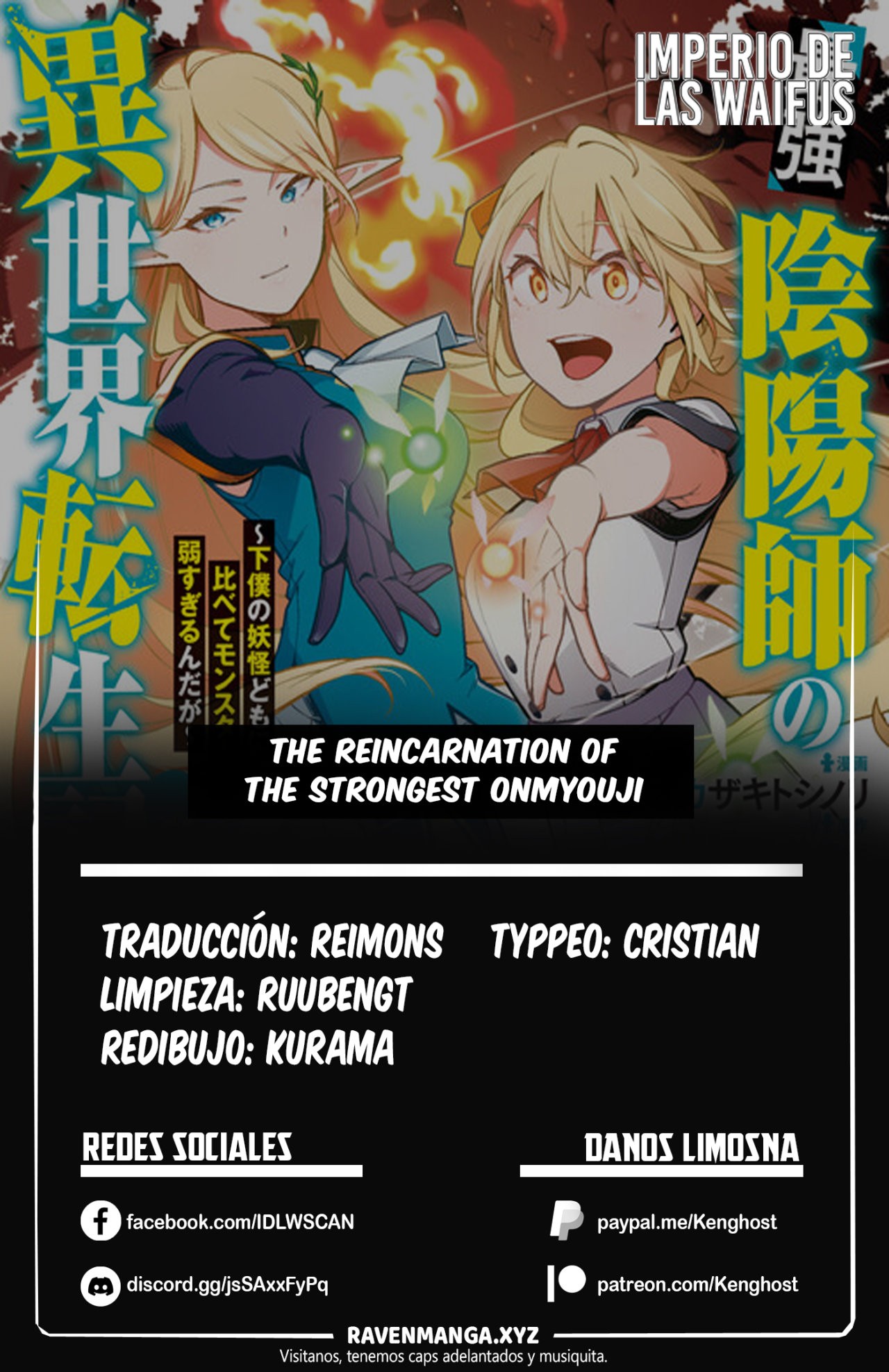 Read Saikyou Onmyouji no Isekai Tenseiki ES Manga Online