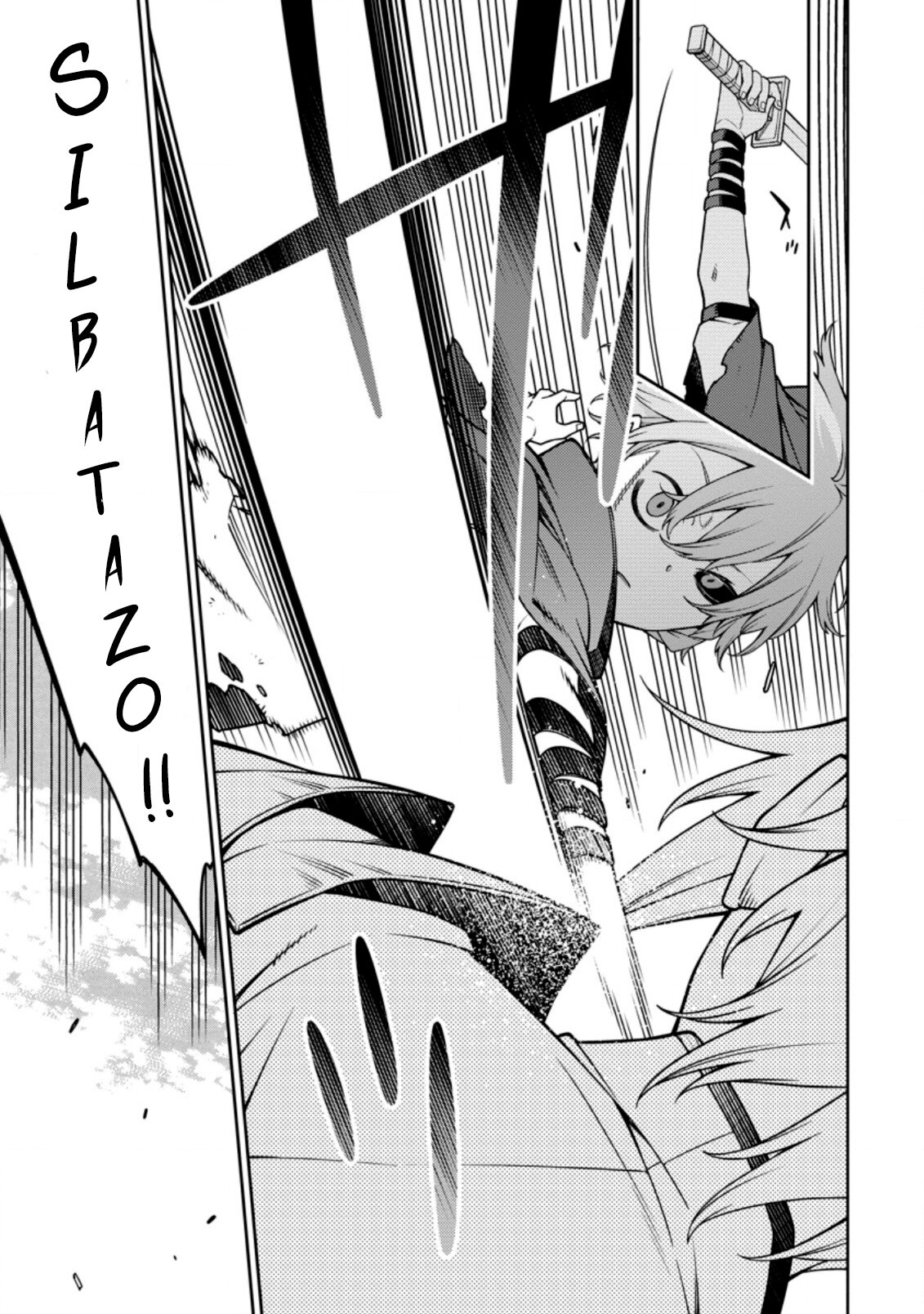 Read Saikyou Onmyouji no Isekai Tenseiki ES Manga Online