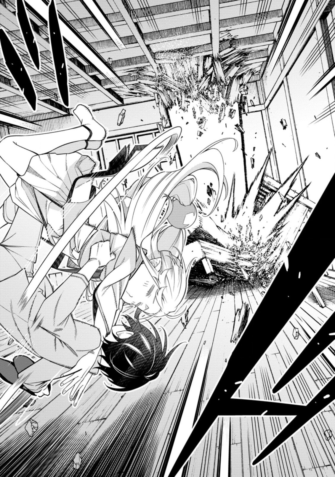 Read Saikyou Onmyouji no Isekai Tenseiki ES Manga Online