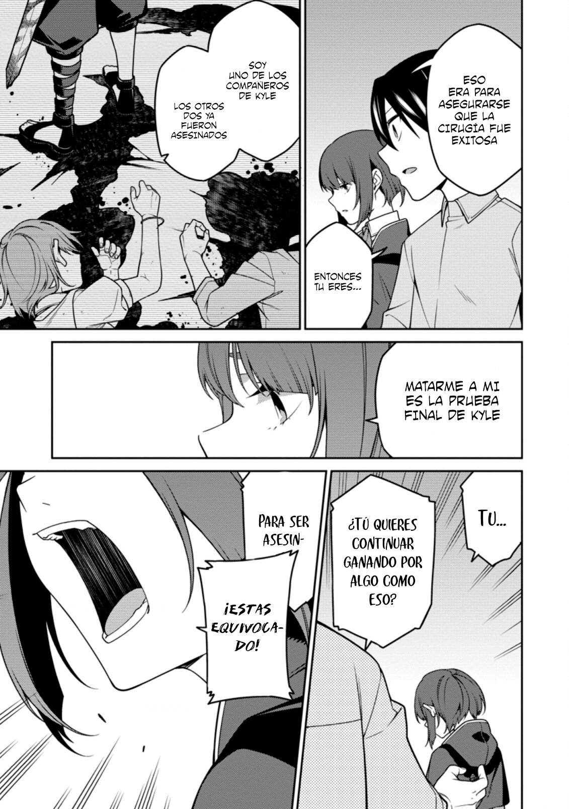 Read Saikyou Onmyouji no Isekai Tenseiki ES Manga Online