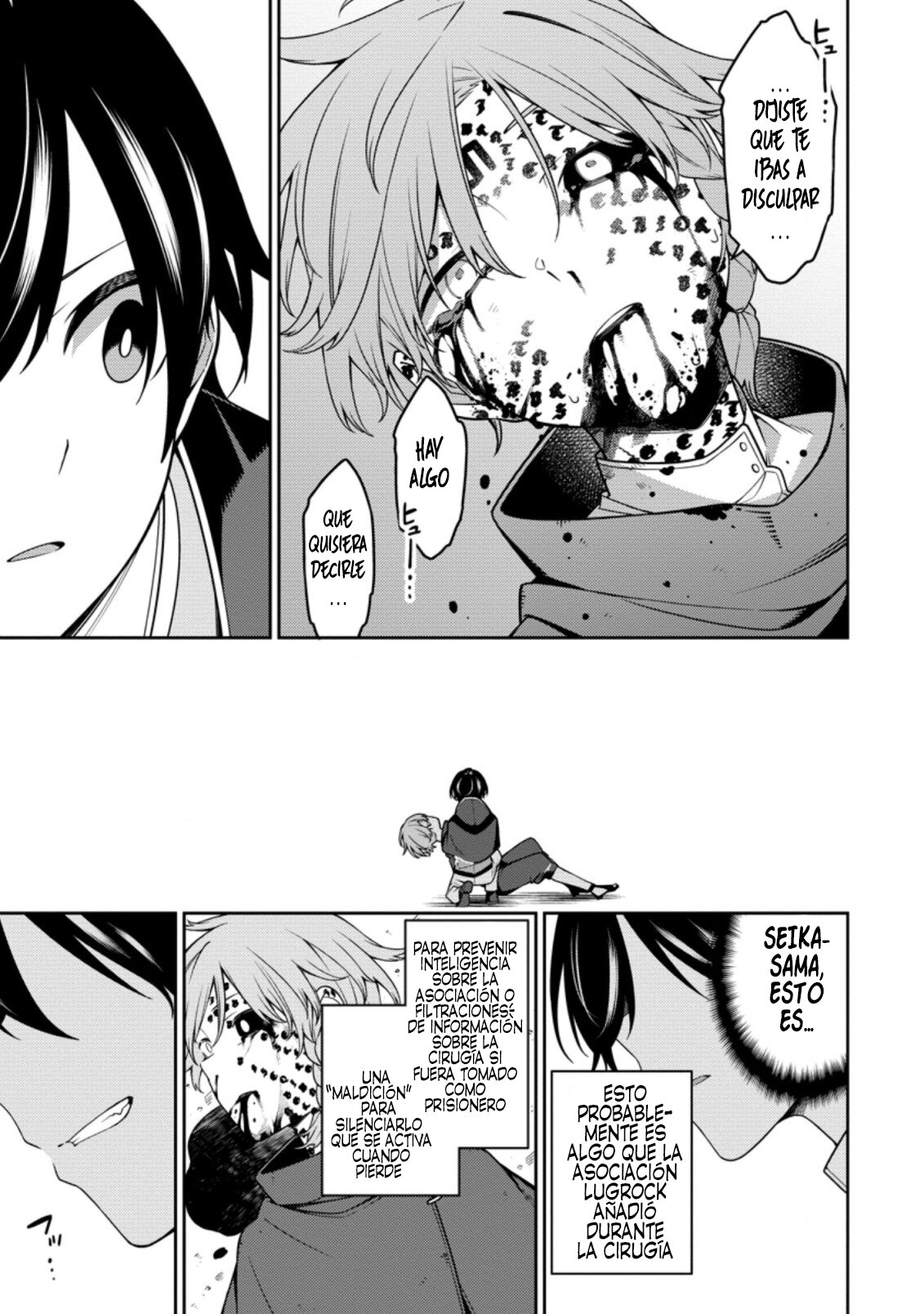 Read Saikyou Onmyouji no Isekai Tenseiki ES Manga Online