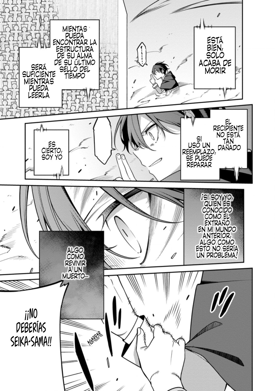 Read Saikyou Onmyouji no Isekai Tenseiki ES Manga Online